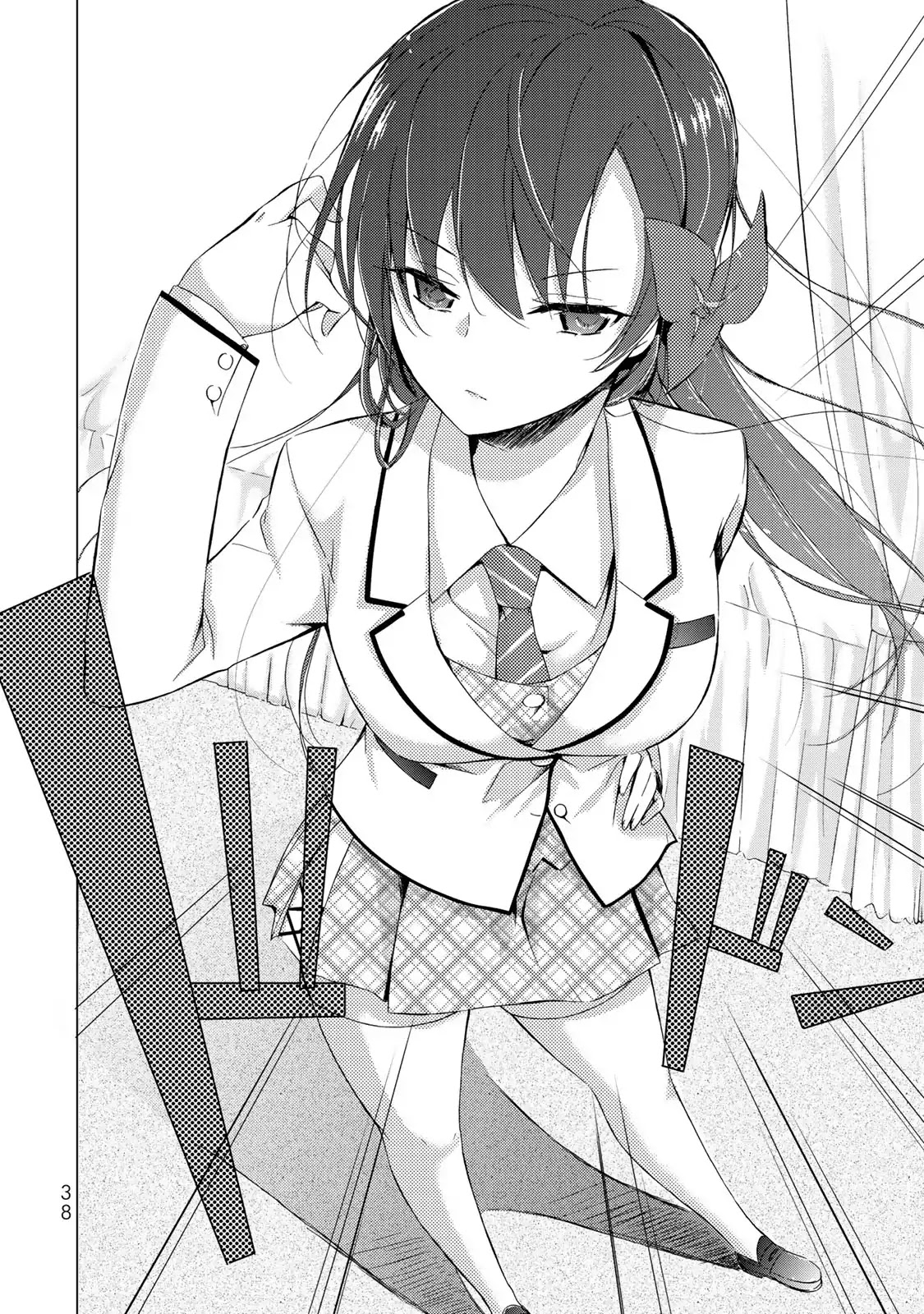 The Student Council President Solves Everything on the Bed Chapter 1 page 36 - Chapter 1: The secret of the student council president