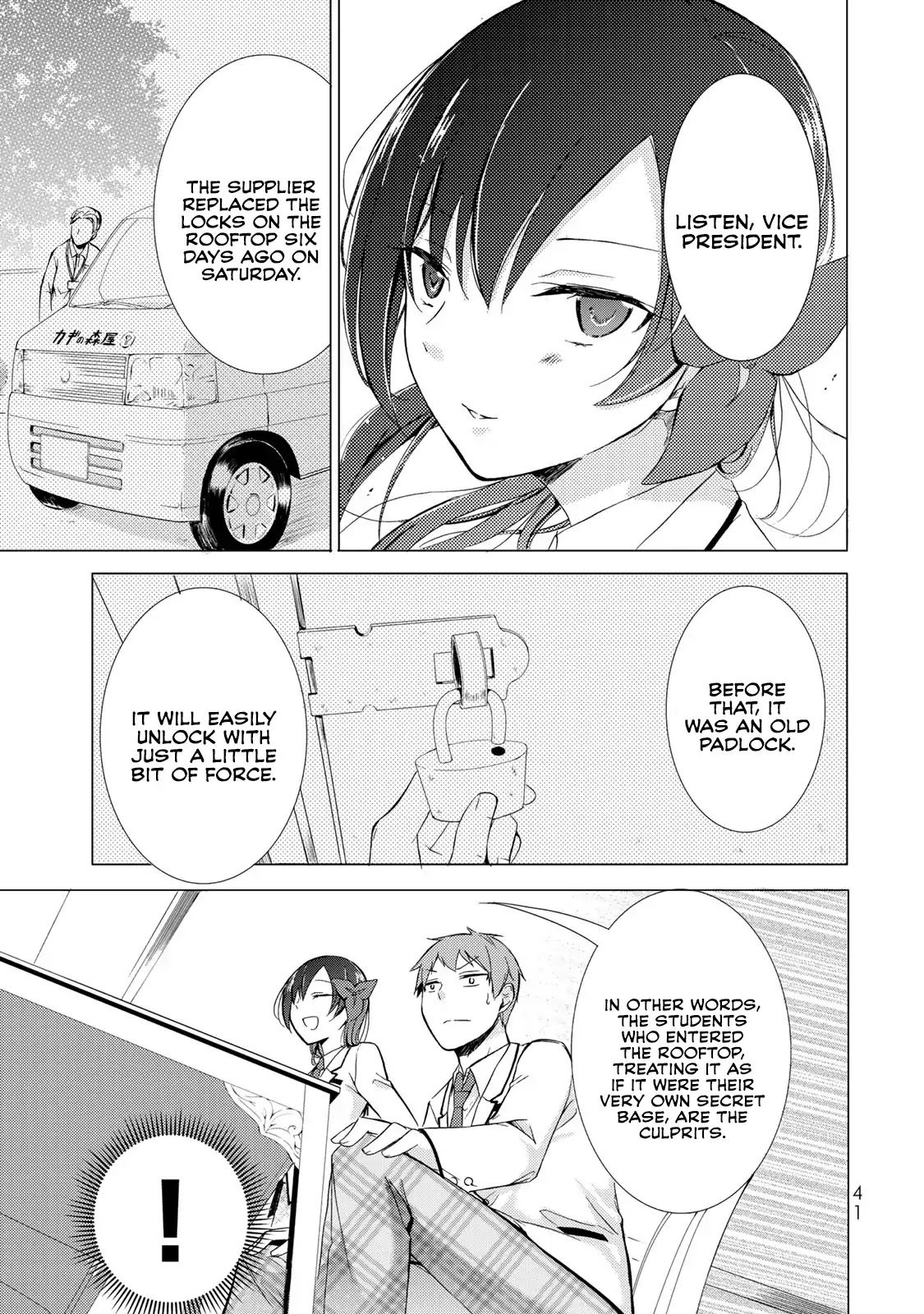 The Student Council President Solves Everything on the Bed Chapter 1 page 39 - Chapter 1: The secret of the student council president