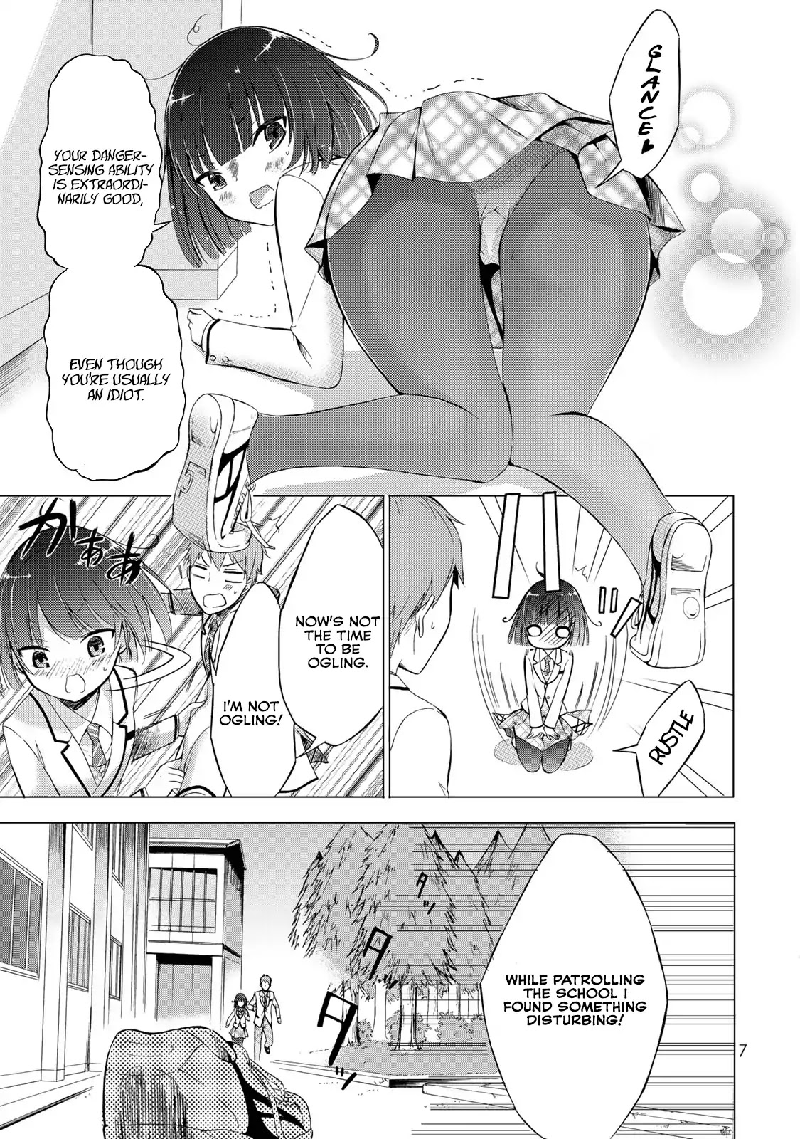 The Student Council President Solves Everything on the Bed Chapter 1 page 5 - Chapter 1: The secret of the student council president