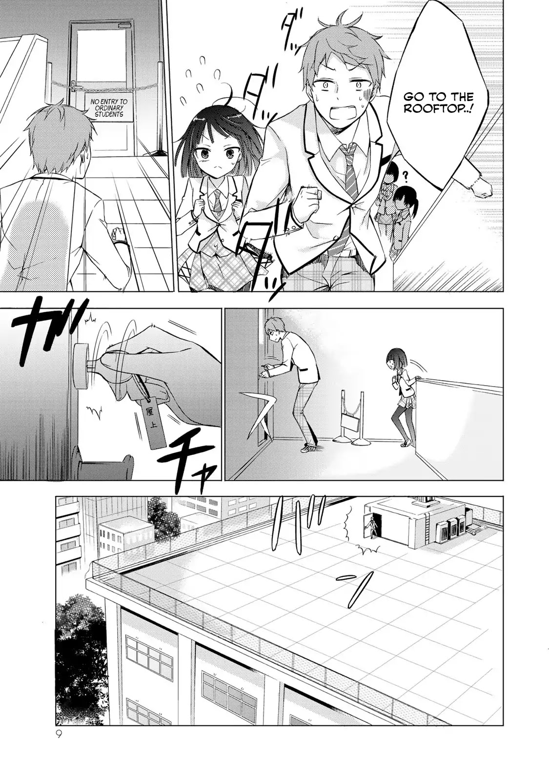 The Student Council President Solves Everything on the Bed Chapter 1 page 7 - Chapter 1: The secret of the student council president