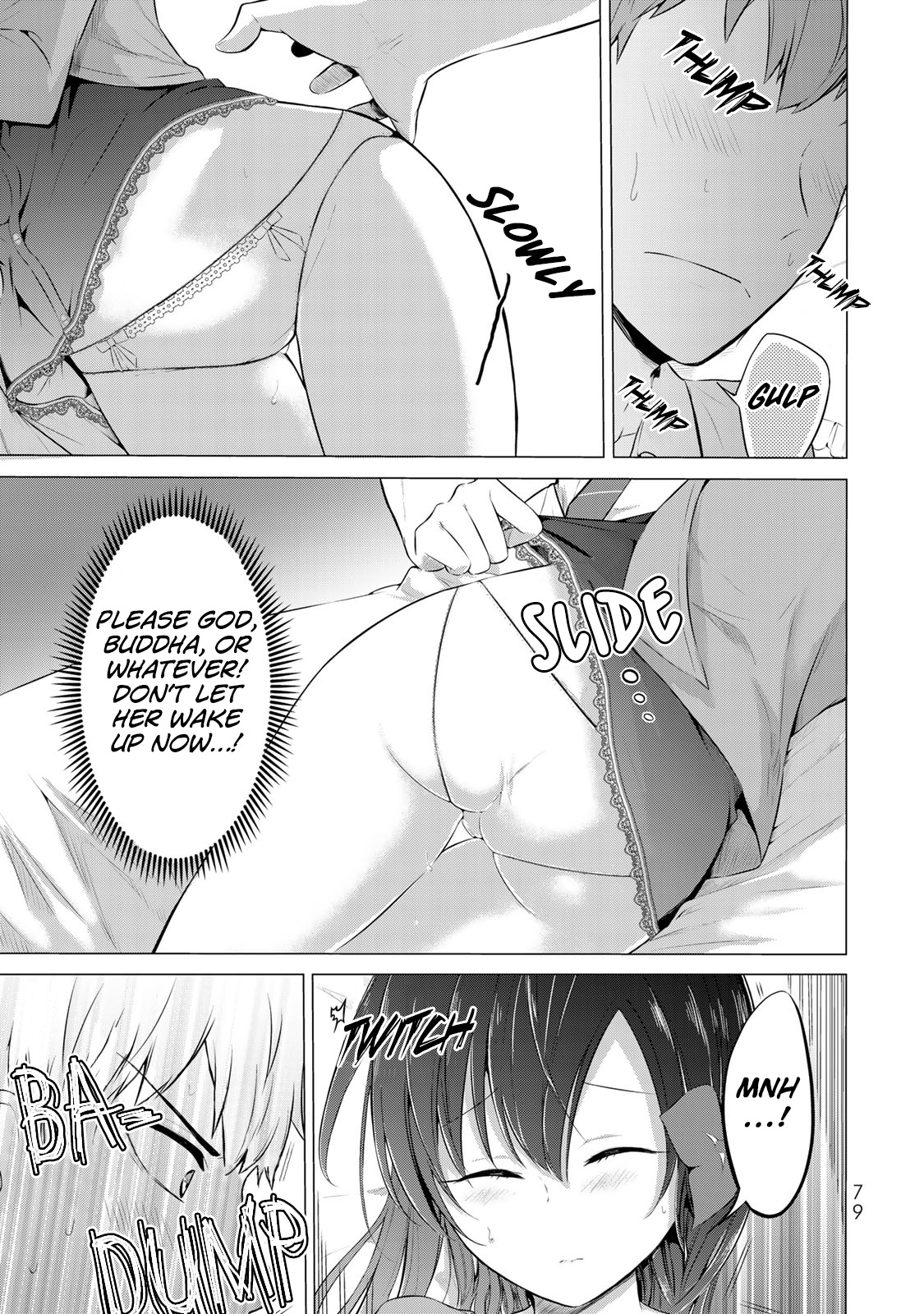 The Student Council President Solves Everything on the Bed Chapter 10.5 page 4 - Chapter 10.5: The Happening on One Certain Night