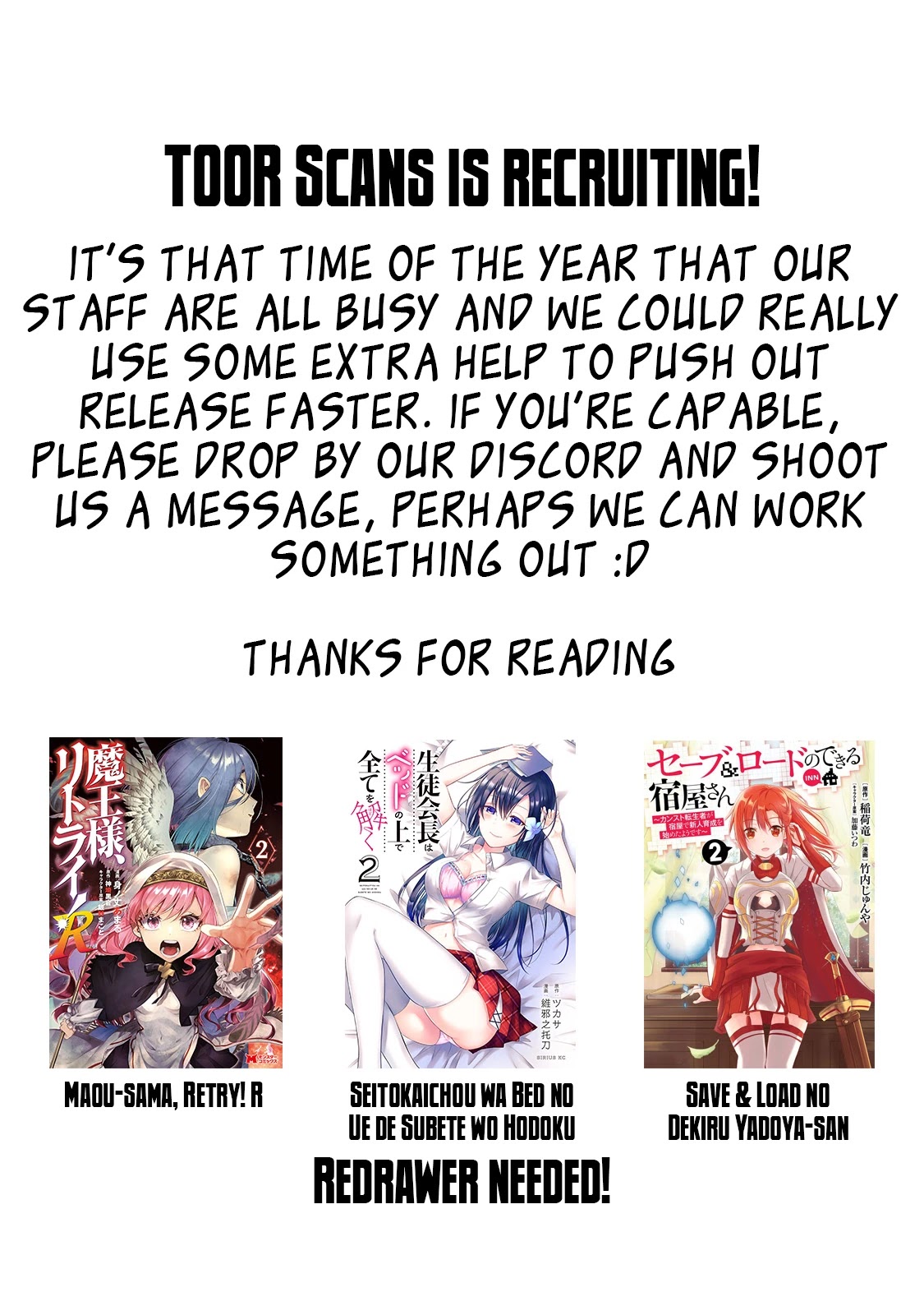 The Student Council President Solves Everything on the Bed Chapter 10.5 page 6 - Chapter 10.5: The Happening on One Certain Night