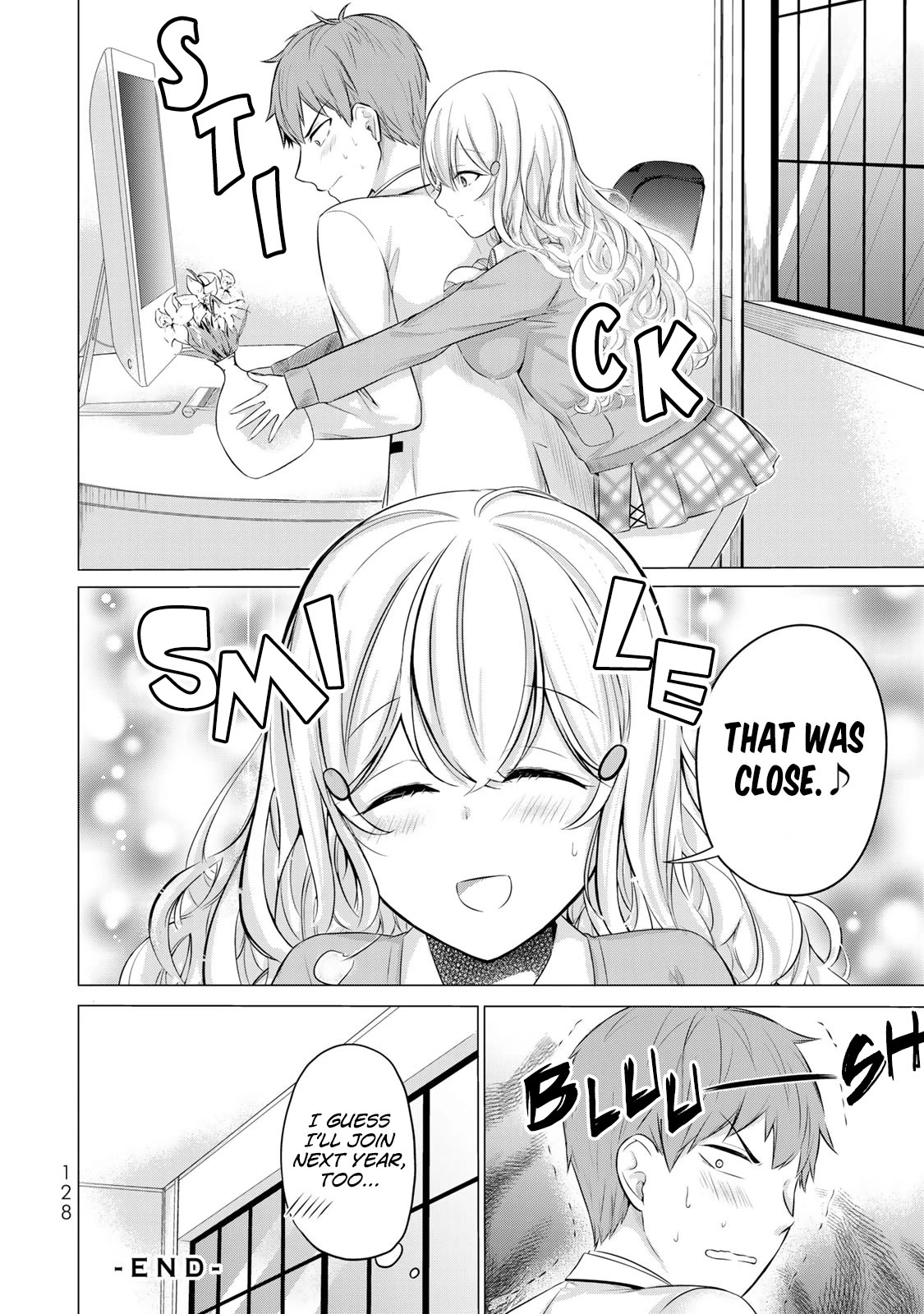 The Student Council President Solves Everything on the Bed Chapter 11.5 page 5 - Chapter 11.5: What do you mean?