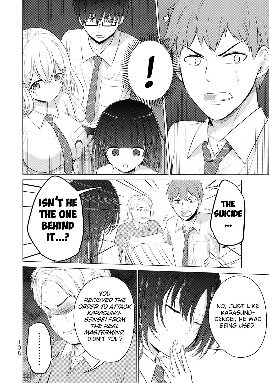 The Student Council President Solves Everything on the Bed Chapter 11 page 28 - Chapter 11: The Morning of Determination