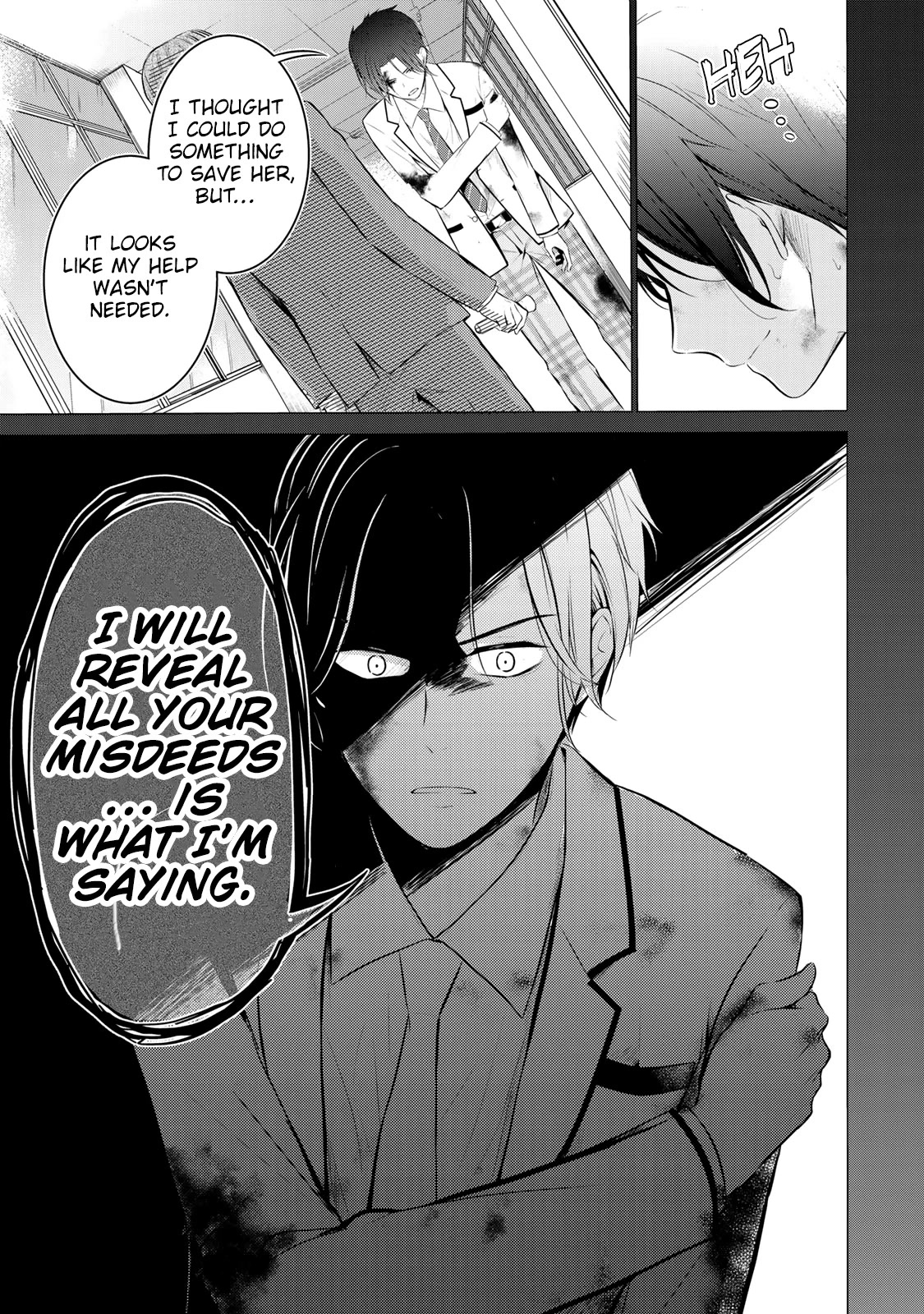 The Student Council President Solves Everything on the Bed Chapter 12 page 10 - Chapter 12: Her Older Brother's Secret