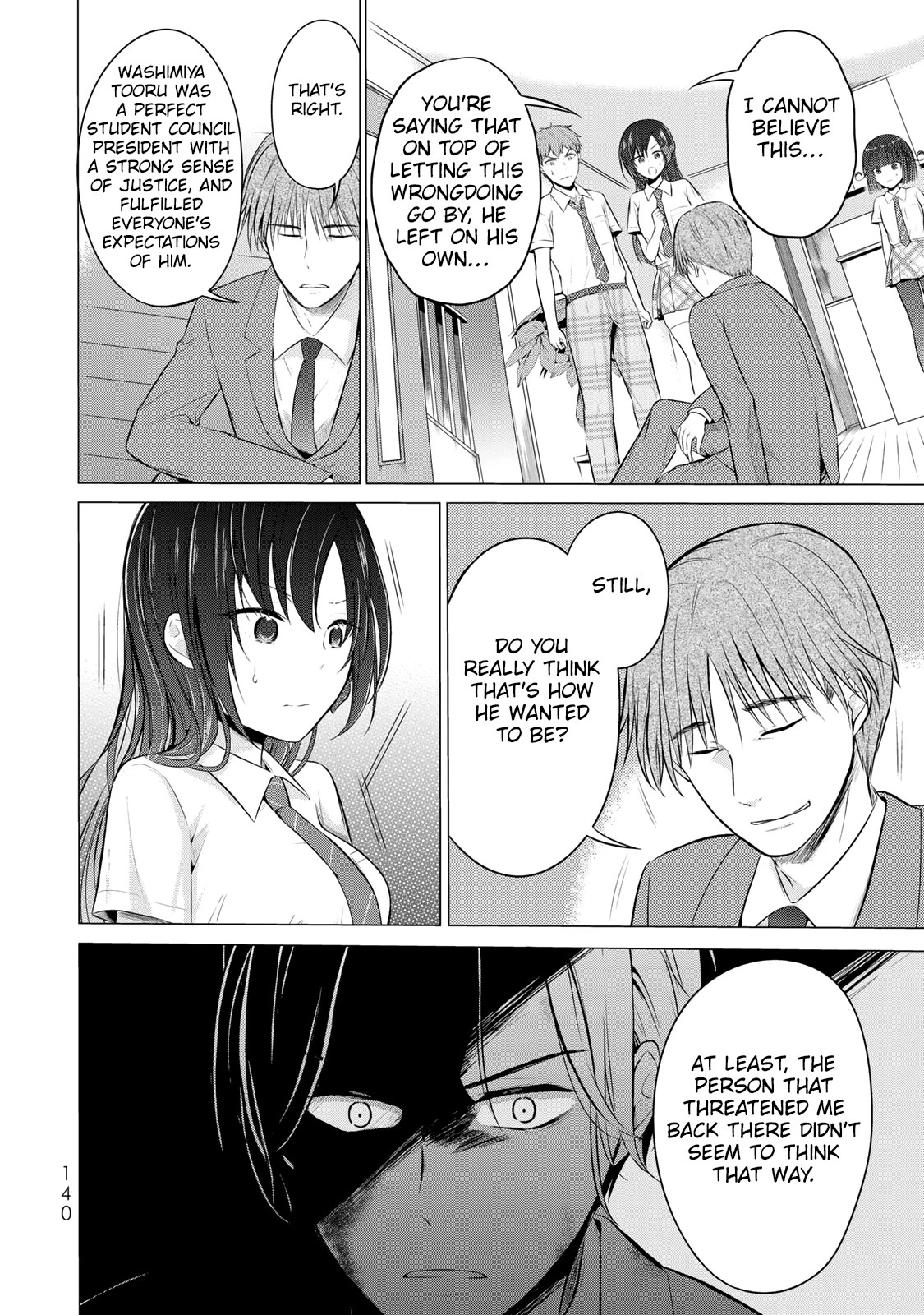 The Student Council President Solves Everything on the Bed Chapter 12 page 13 - Chapter 12: Her Older Brother's Secret