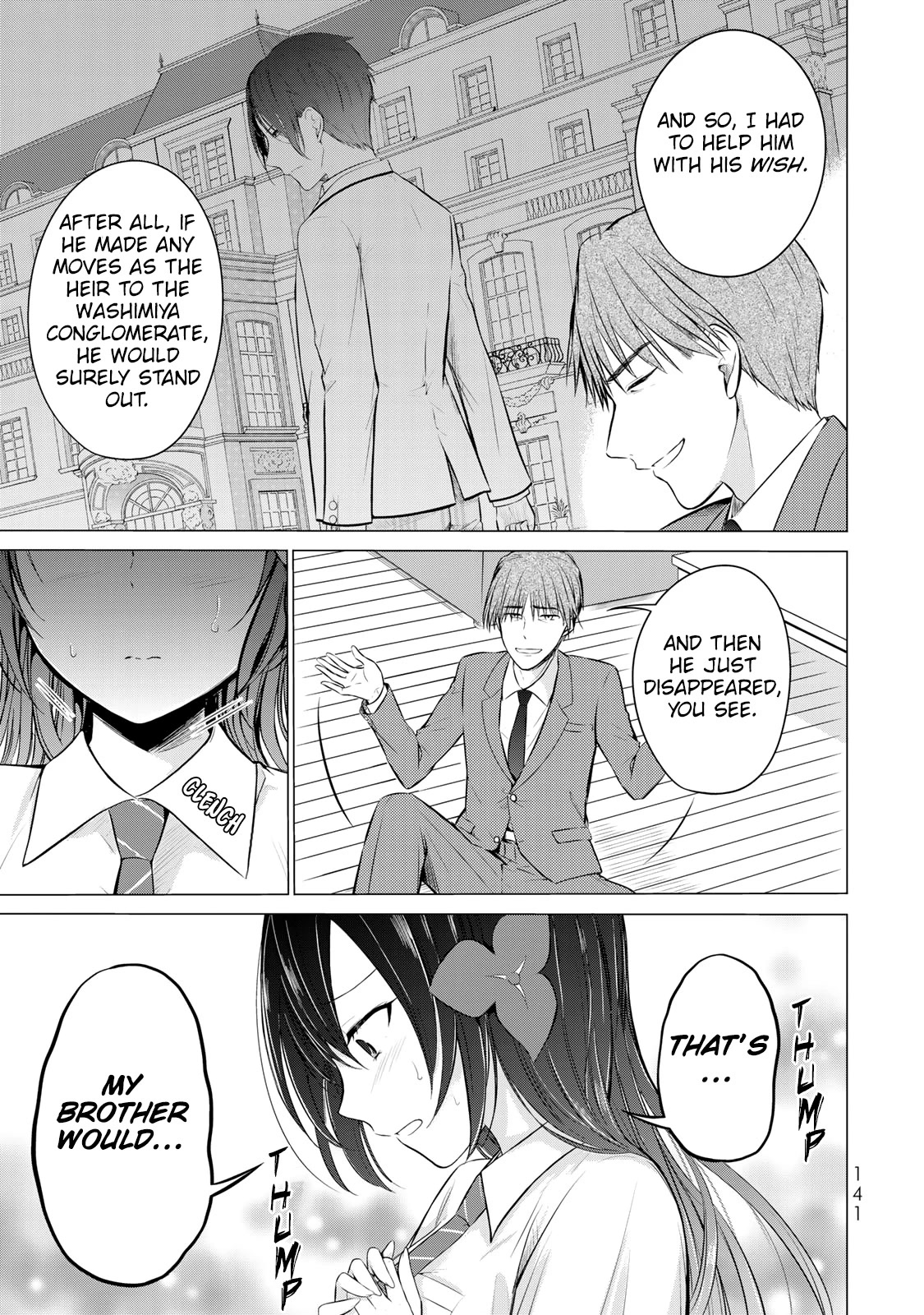 The Student Council President Solves Everything on the Bed Chapter 12 page 14 - Chapter 12: Her Older Brother's Secret