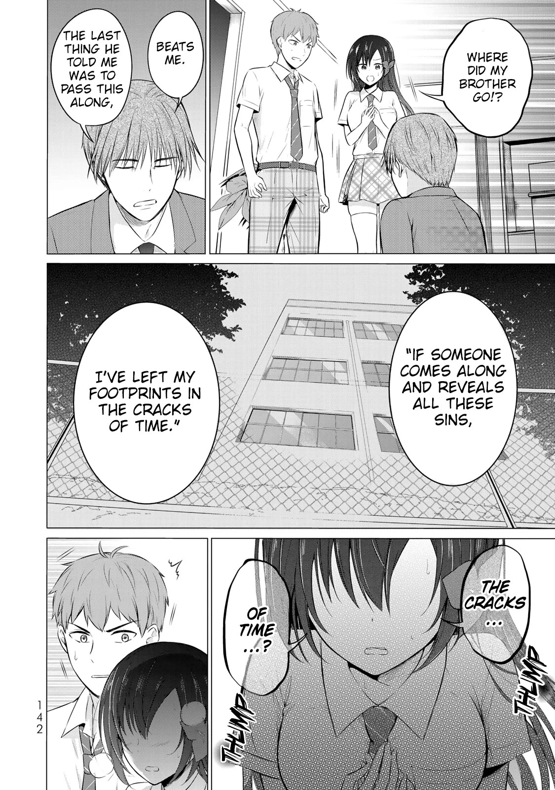 The Student Council President Solves Everything on the Bed Chapter 12 page 15 - Chapter 12: Her Older Brother's Secret