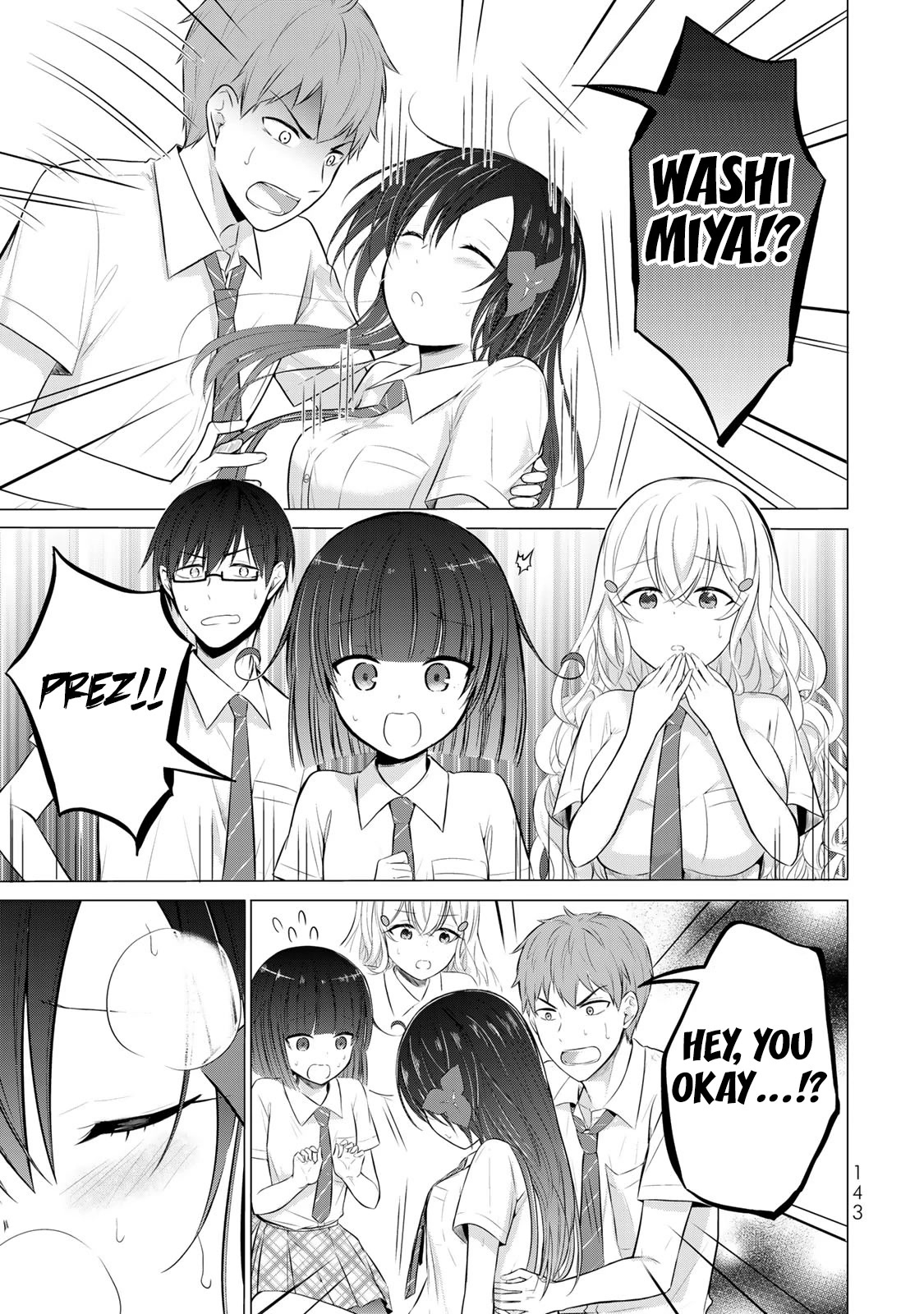 The Student Council President Solves Everything on the Bed Chapter 12 page 16 - Chapter 12: Her Older Brother's Secret