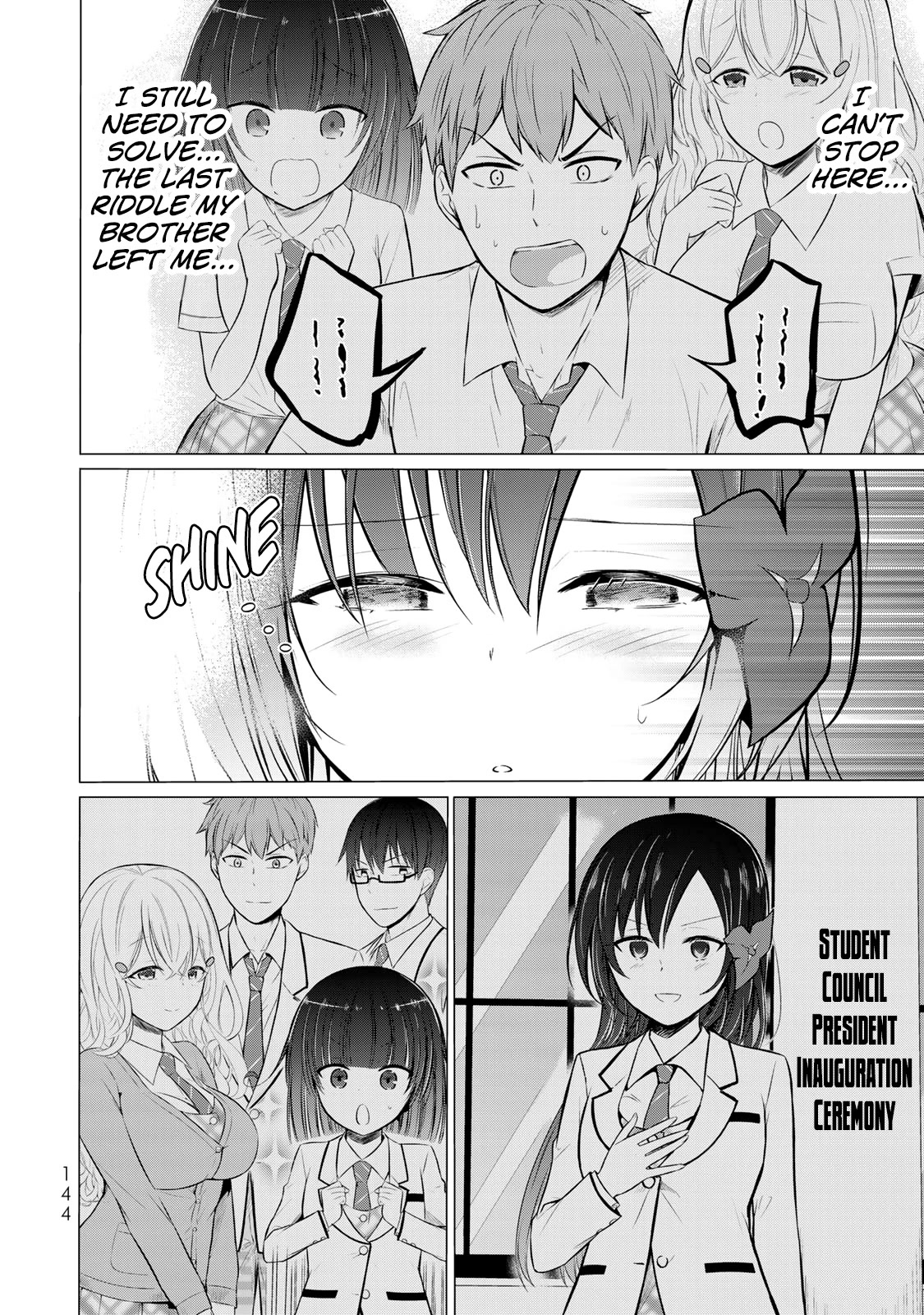The Student Council President Solves Everything on the Bed Chapter 12 page 17 - Chapter 12: Her Older Brother's Secret