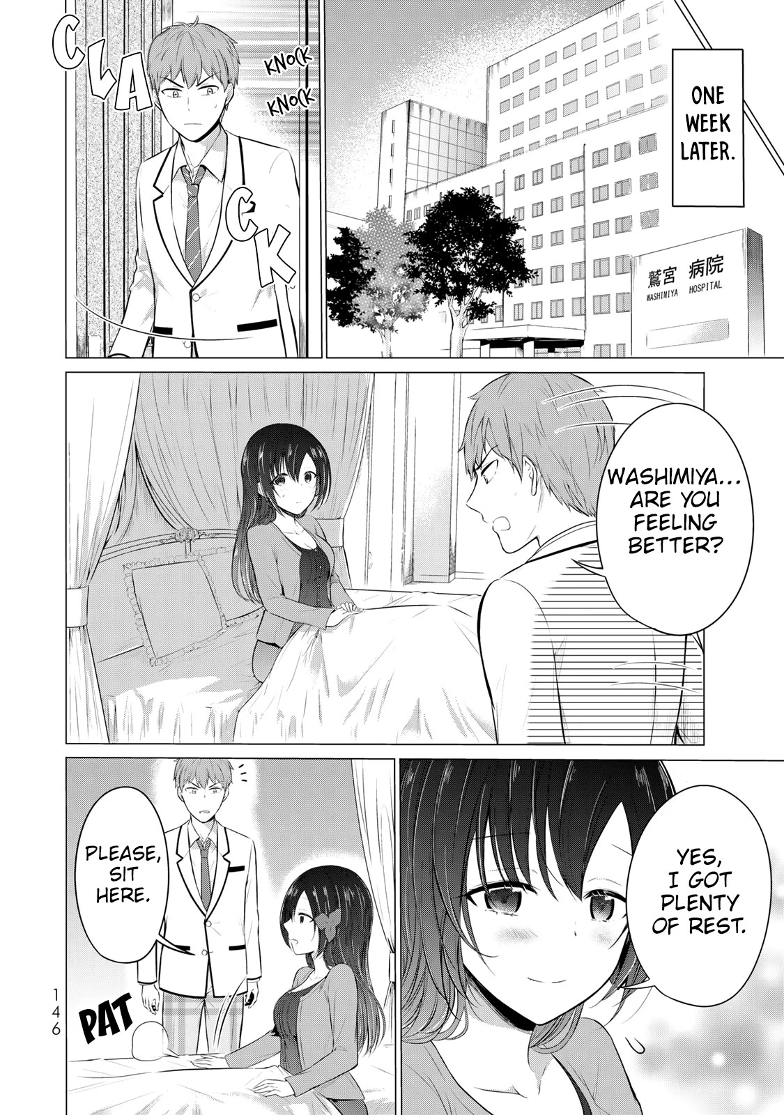 The Student Council President Solves Everything on the Bed Chapter 12 page 19 - Chapter 12: Her Older Brother's Secret
