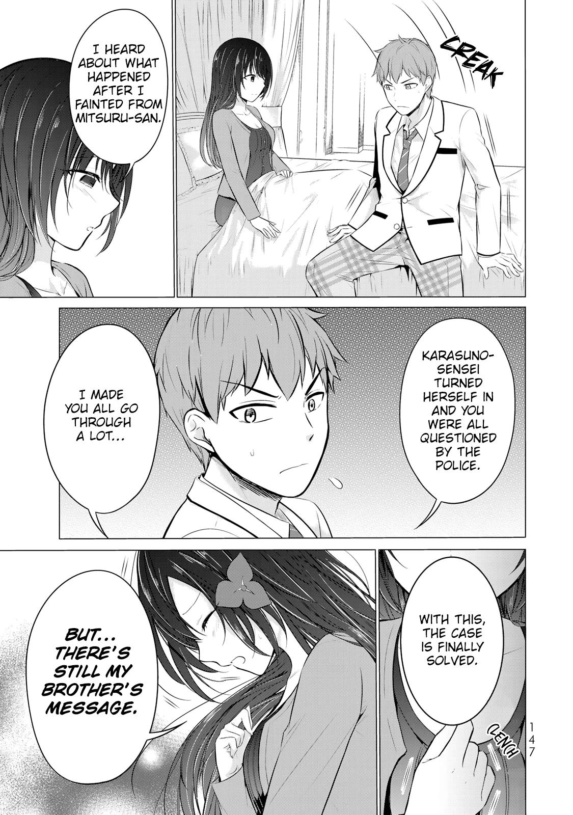 The Student Council President Solves Everything on the Bed Chapter 12 page 20 - Chapter 12: Her Older Brother's Secret
