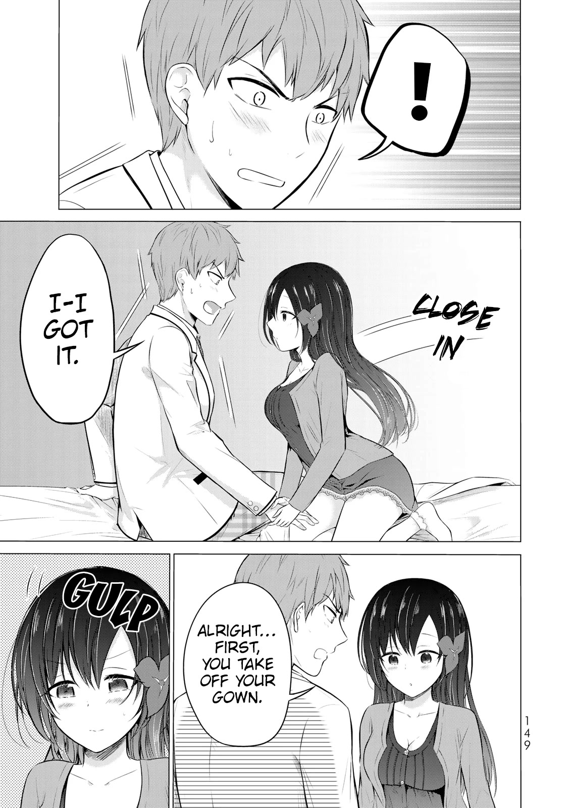 The Student Council President Solves Everything on the Bed Chapter 12 page 22 - Chapter 12: Her Older Brother's Secret