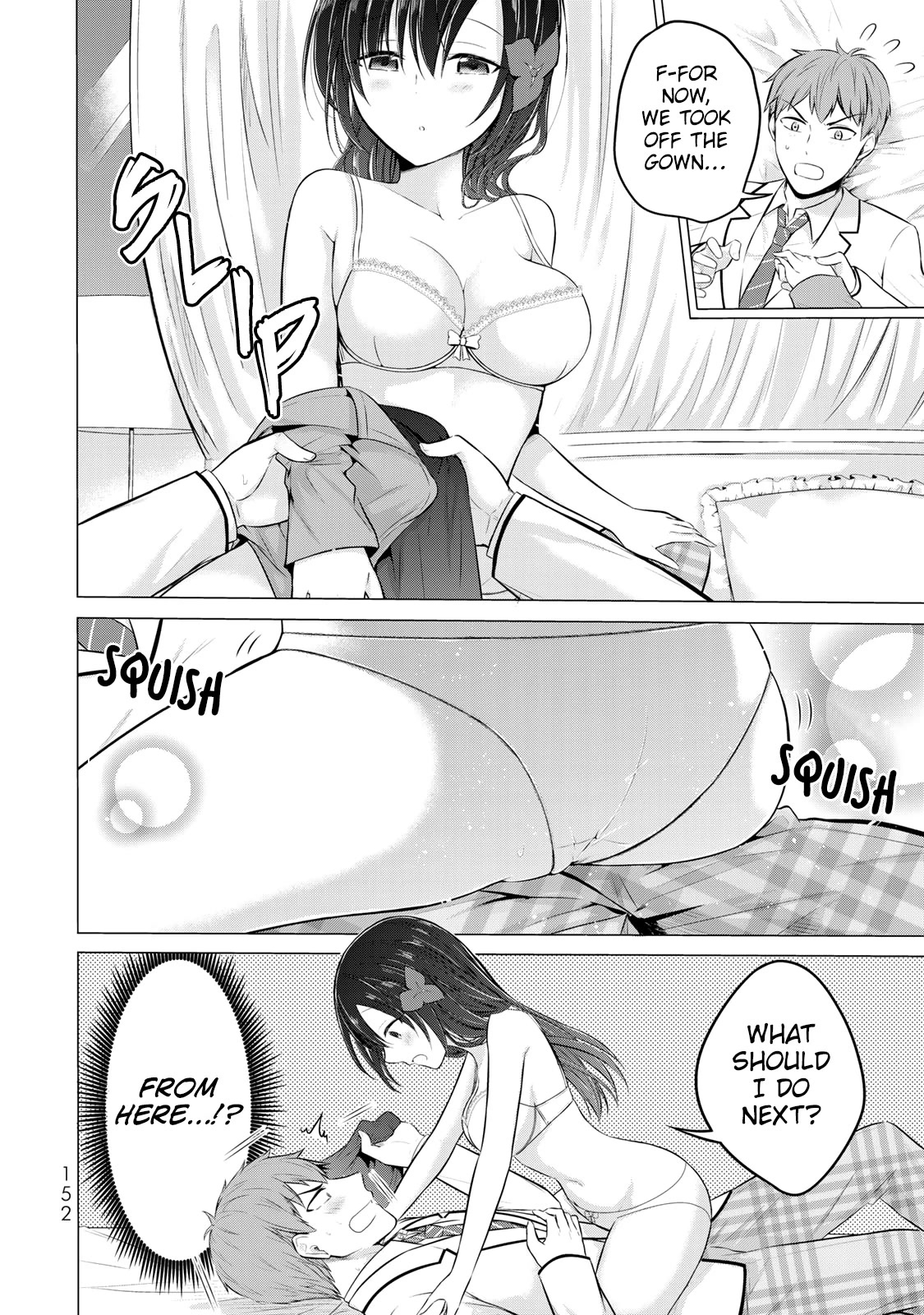 The Student Council President Solves Everything on the Bed Chapter 12 page 25 - Chapter 12: Her Older Brother's Secret