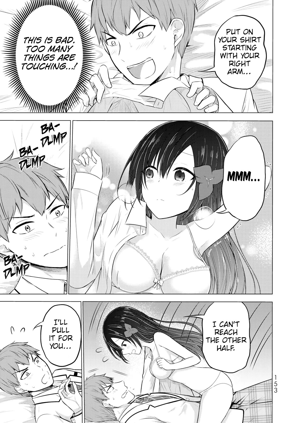 The Student Council President Solves Everything on the Bed Chapter 12 page 26 - Chapter 12: Her Older Brother's Secret