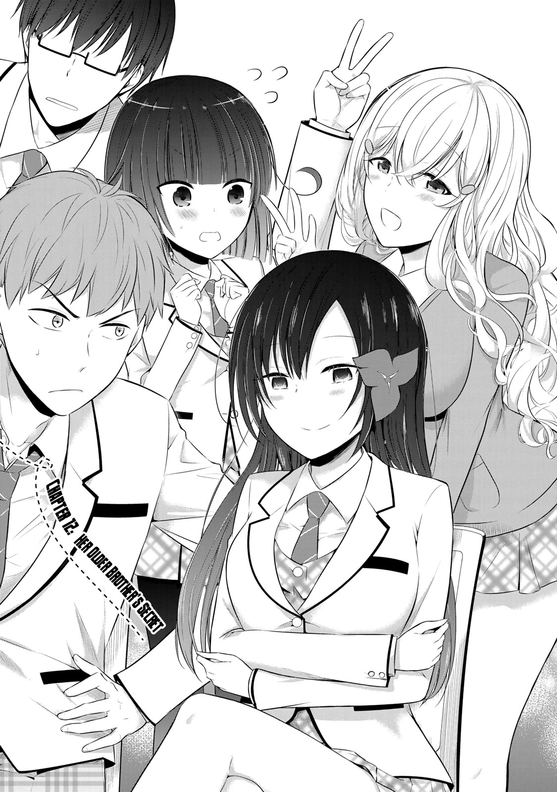 The Student Council President Solves Everything on the Bed Chapter 12 page 4 - Chapter 12: Her Older Brother's Secret