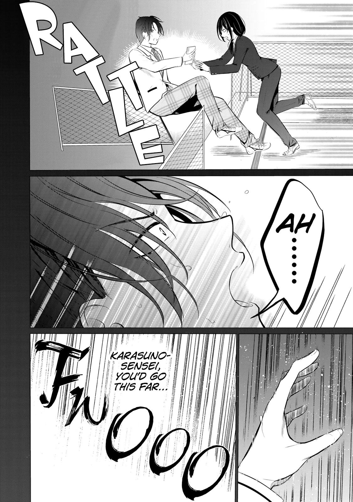 The Student Council President Solves Everything on the Bed Chapter 12 page 5 - Chapter 12: Her Older Brother's Secret