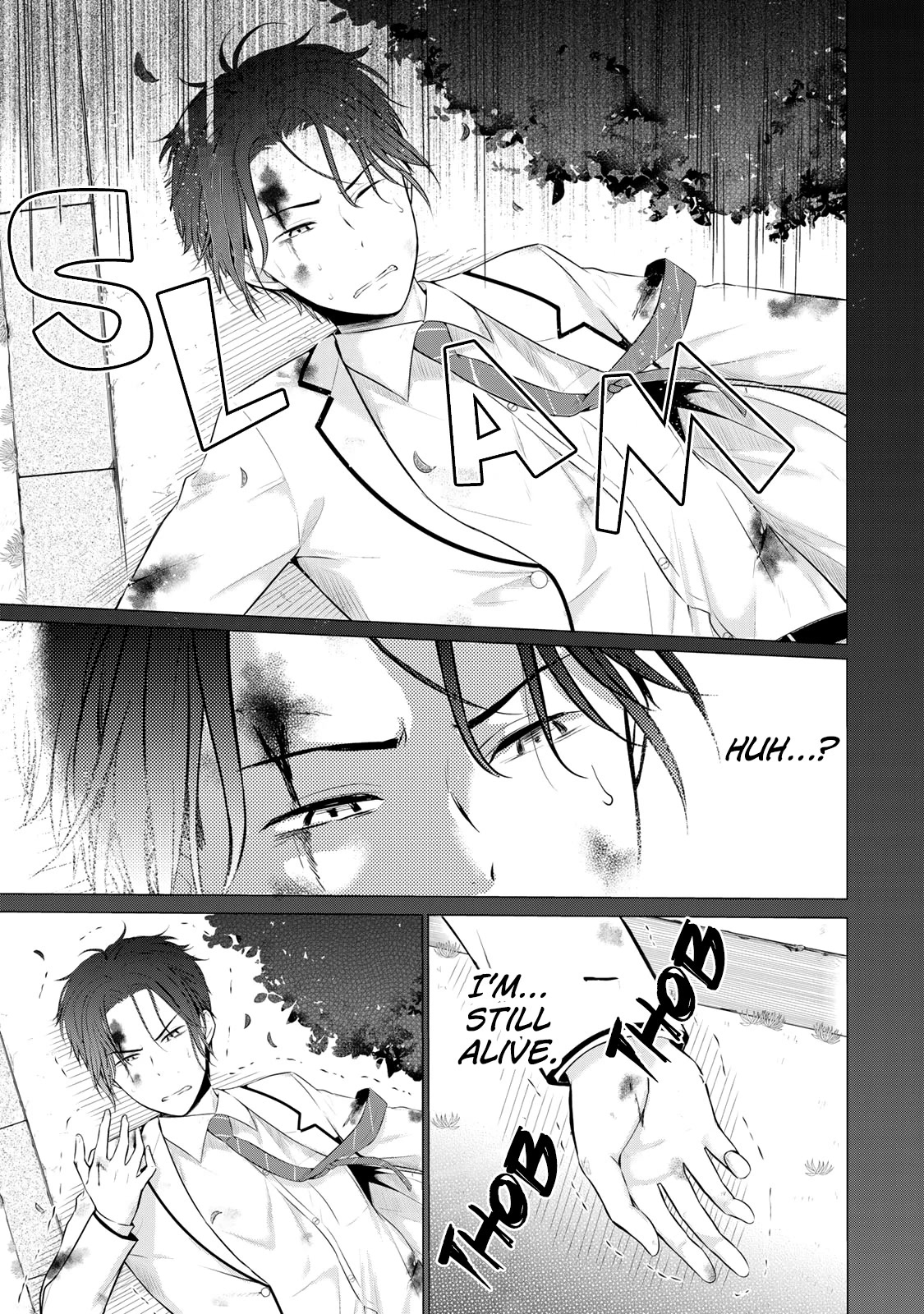 The Student Council President Solves Everything on the Bed Chapter 12 page 6 - Chapter 12: Her Older Brother's Secret