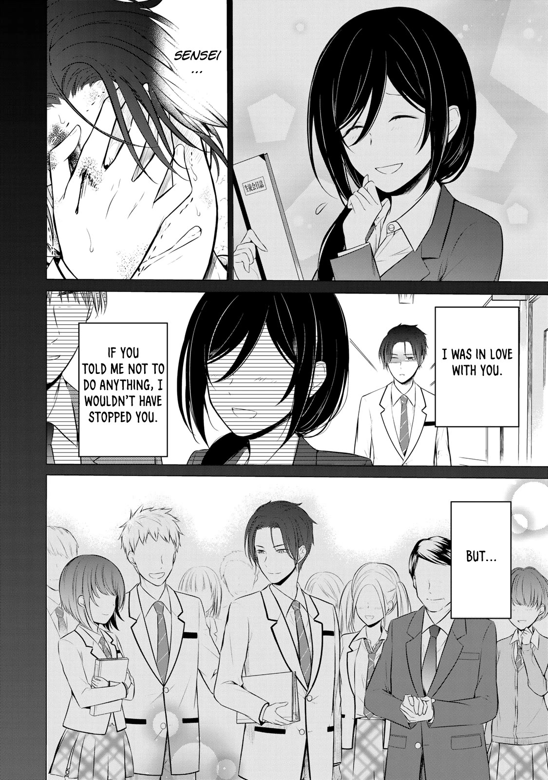 The Student Council President Solves Everything on the Bed Chapter 12 page 7 - Chapter 12: Her Older Brother's Secret