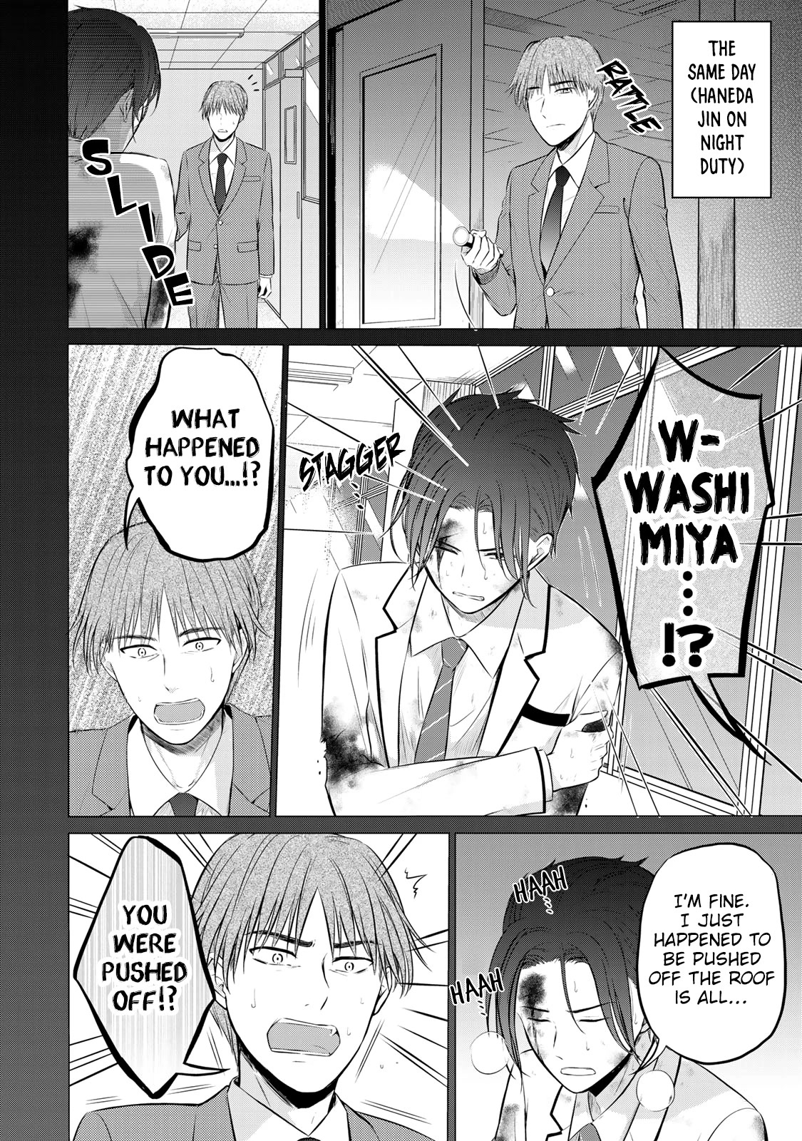 The Student Council President Solves Everything on the Bed Chapter 12 page 9 - Chapter 12: Her Older Brother's Secret