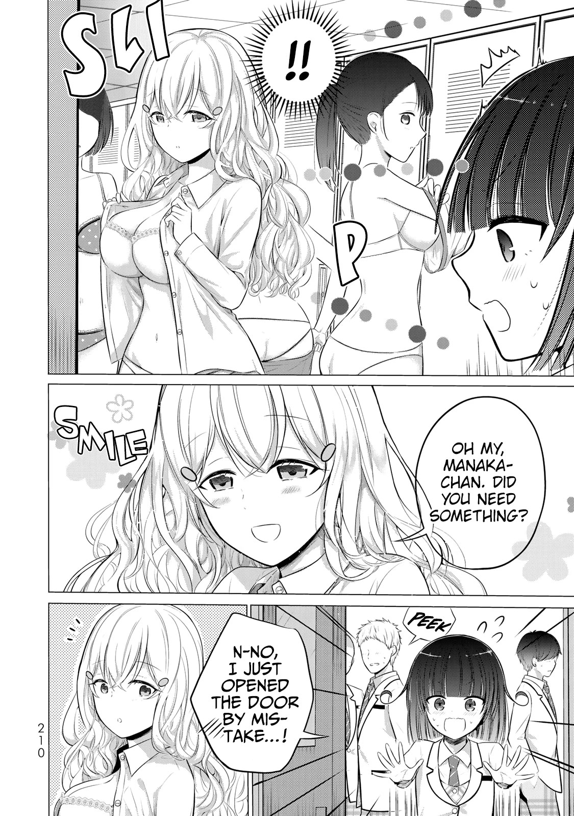 The Student Council President Solves Everything on the Bed Chapter 13.5 page 3 - Chapter 13.5: A strict ban on Peeking