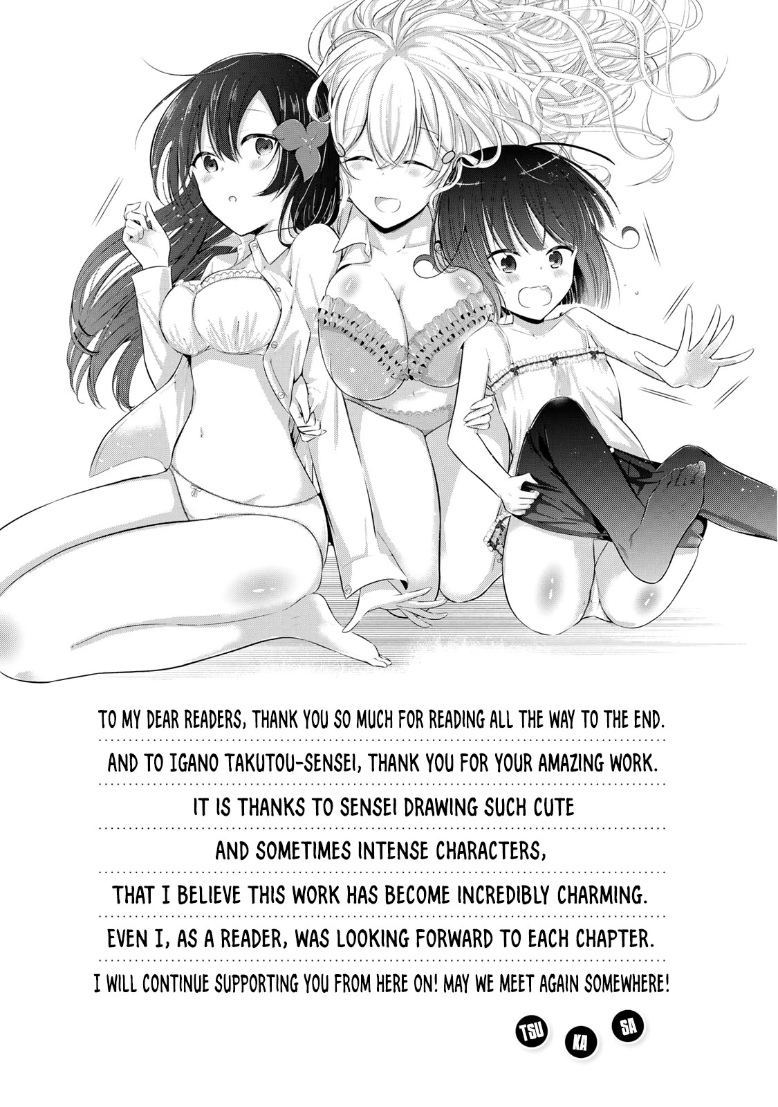 The Student Council President Solves Everything on the Bed Chapter 14.5 page 7 - Chapter 14.5: Vol. 3 Omake