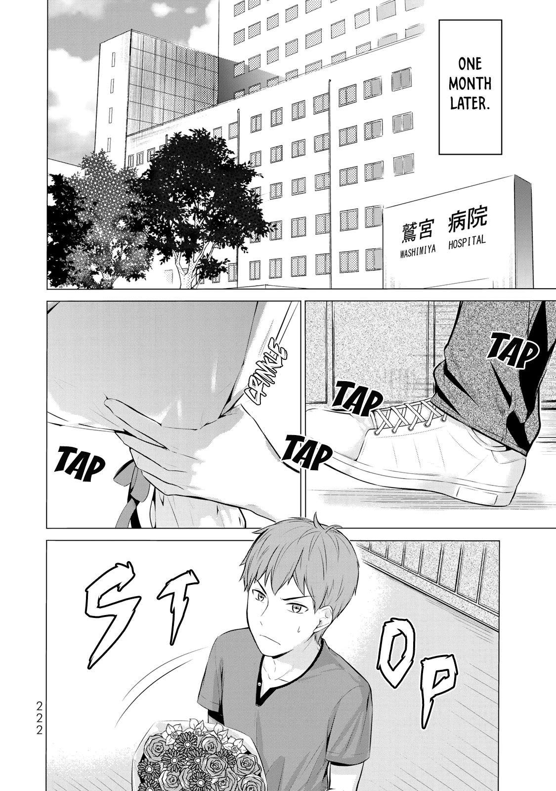 The Student Council President Solves Everything on the Bed Chapter 14 page 11 - Chapter 14: A Wish [END]