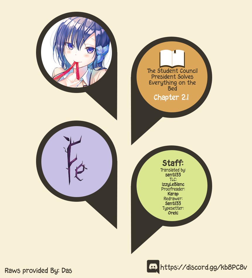 The Student Council President Solves Everything on the Bed Chapter 2.1 page 1 - Chapter 2.1: The Never Blooming Garden Part 1