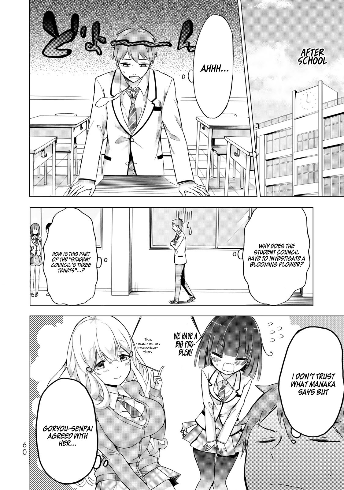 The Student Council President Solves Everything on the Bed Chapter 2.1 page 11 - Chapter 2.1: The Never Blooming Garden Part 1