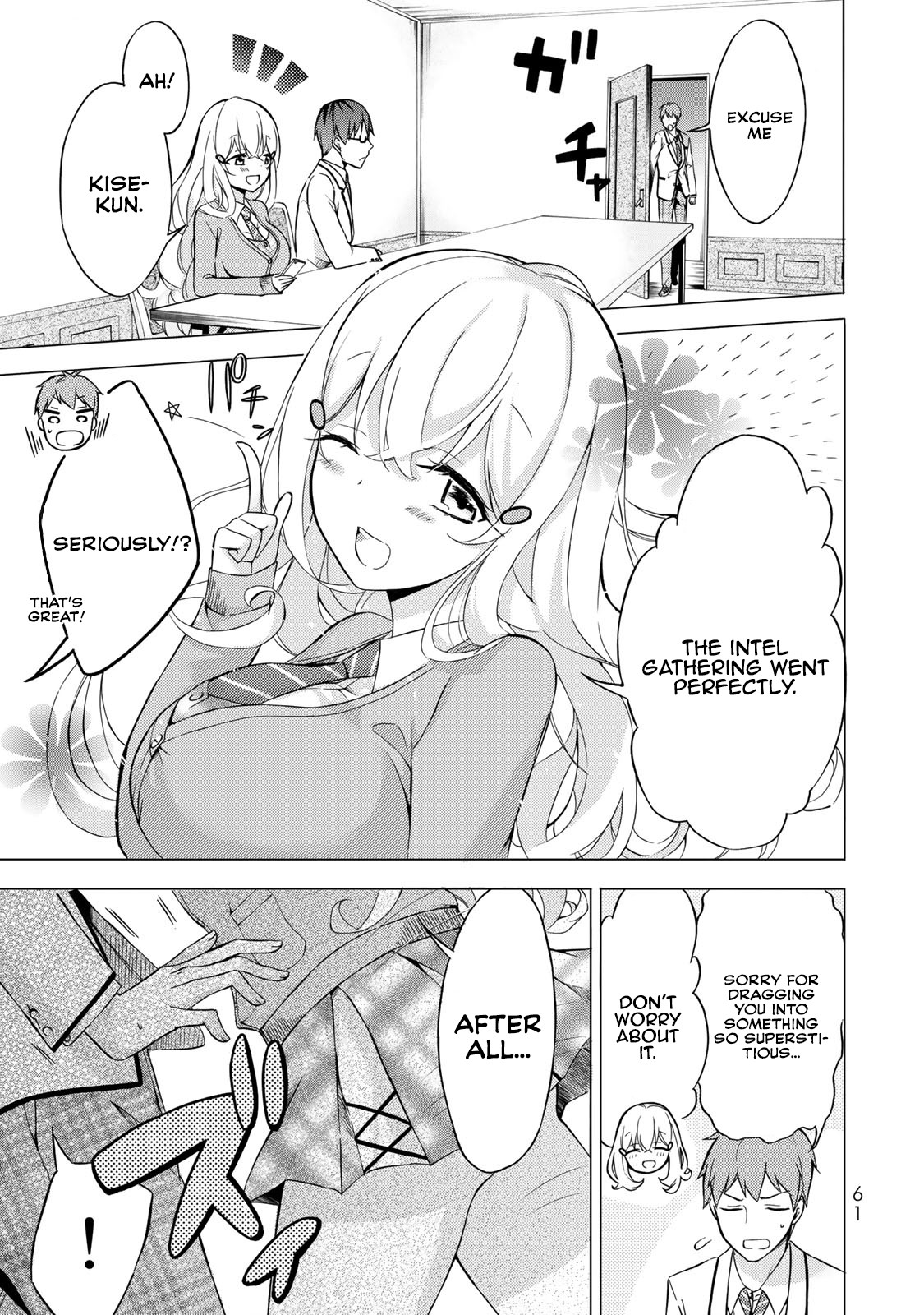 The Student Council President Solves Everything on the Bed Chapter 2.1 page 12 - Chapter 2.1: The Never Blooming Garden Part 1