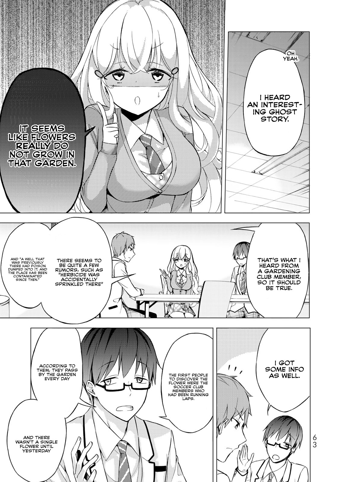 The Student Council President Solves Everything on the Bed Chapter 2.1 page 14 - Chapter 2.1: The Never Blooming Garden Part 1