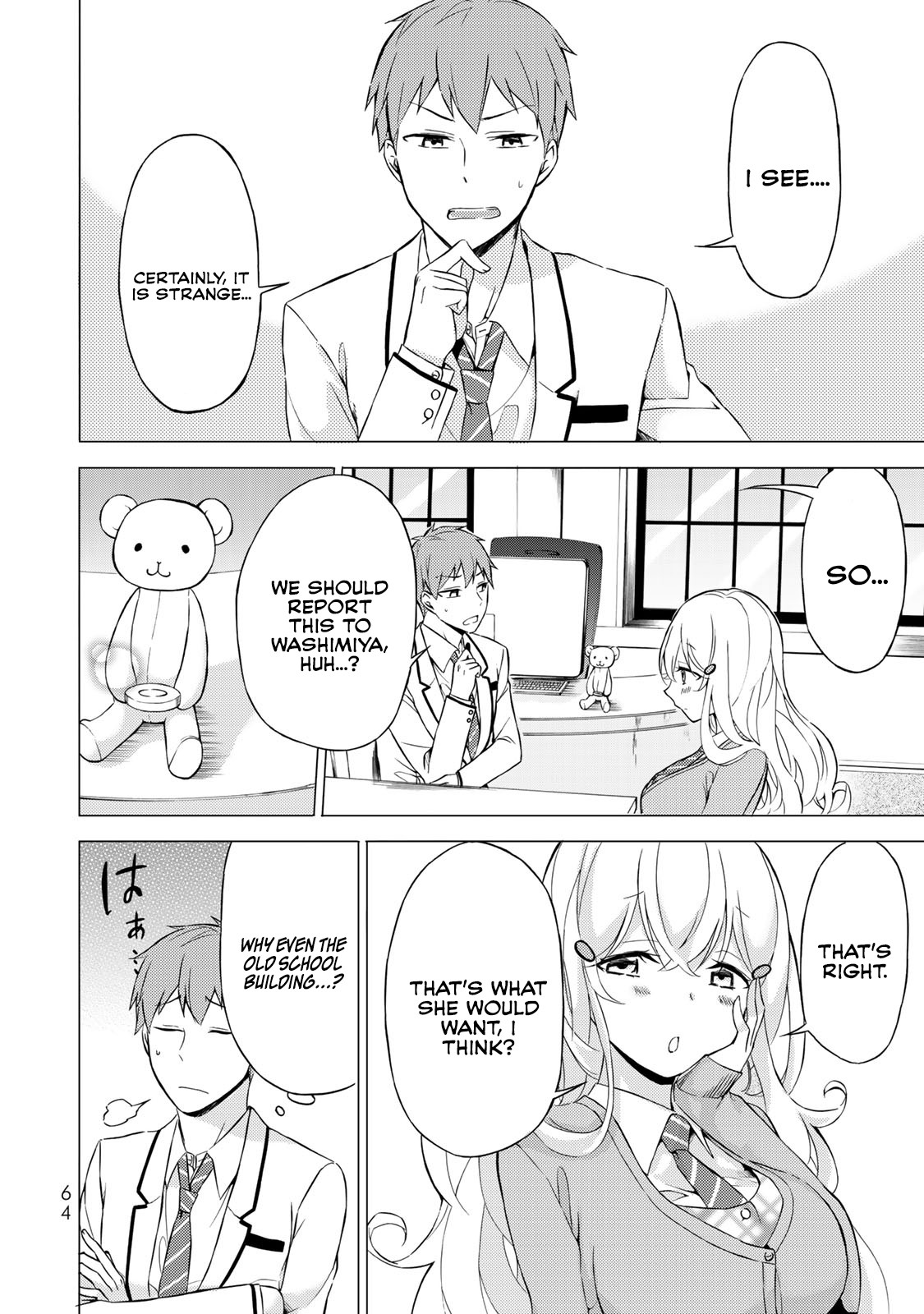 The Student Council President Solves Everything on the Bed Chapter 2.1 page 15 - Chapter 2.1: The Never Blooming Garden Part 1