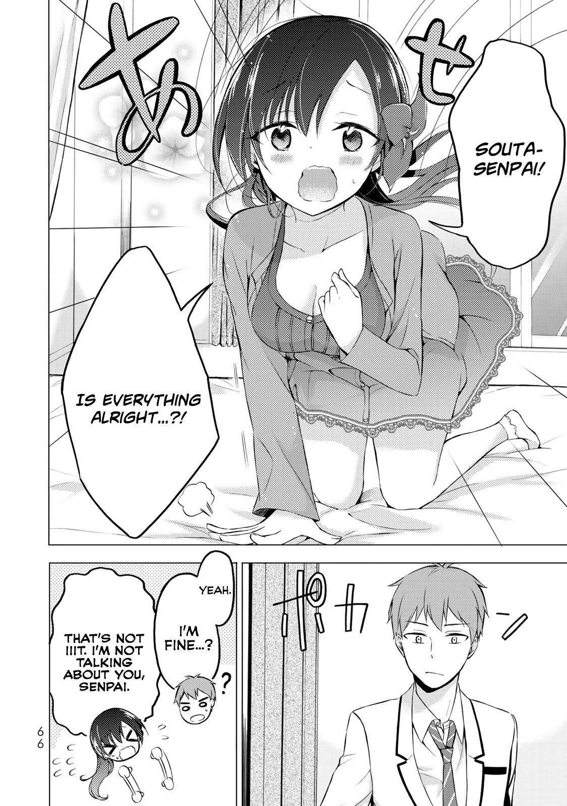 The Student Council President Solves Everything on the Bed Chapter 2.1 page 17 - Chapter 2.1: The Never Blooming Garden Part 1