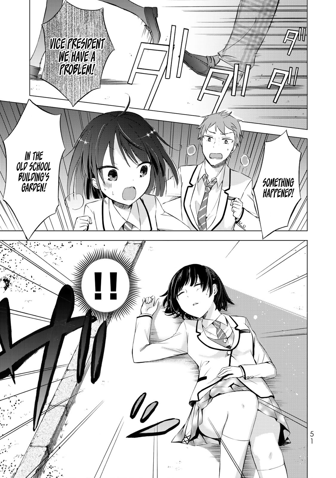 The Student Council President Solves Everything on the Bed Chapter 2.1 page 2 - Chapter 2.1: The Never Blooming Garden Part 1