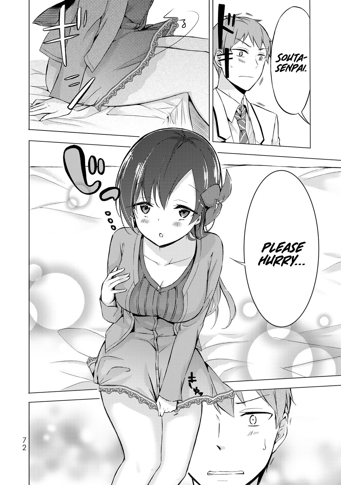 The Student Council President Solves Everything on the Bed Chapter 2.1 page 23 - Chapter 2.1: The Never Blooming Garden Part 1