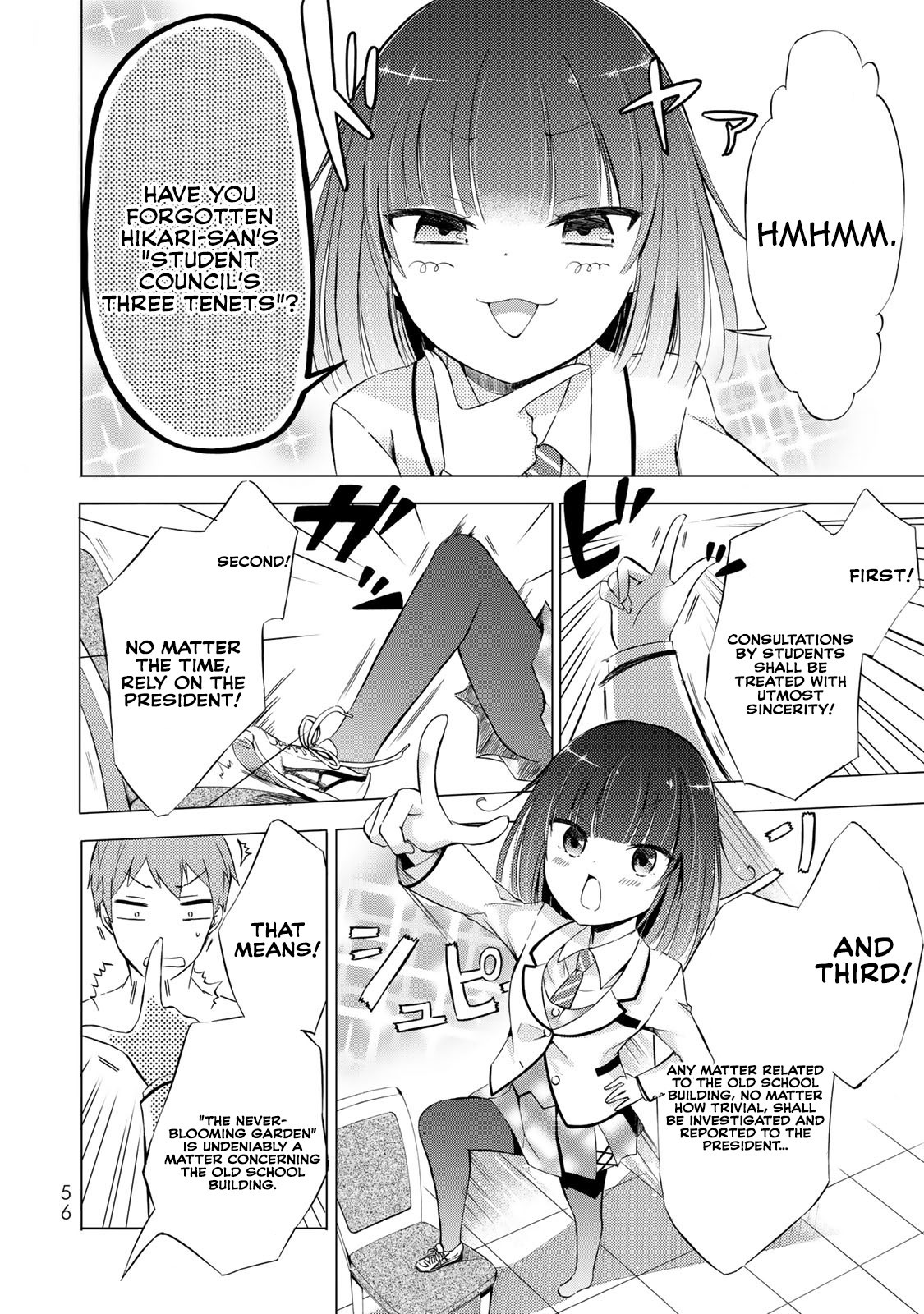 The Student Council President Solves Everything on the Bed Chapter 2.1 page 7 - Chapter 2.1: The Never Blooming Garden Part 1