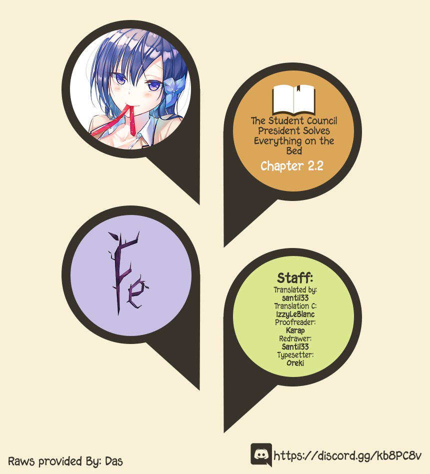 The Student Council President Solves Everything on the Bed Chapter 2.2 page 1 - Chapter 2.2: The Never blooming Garden Part 1
