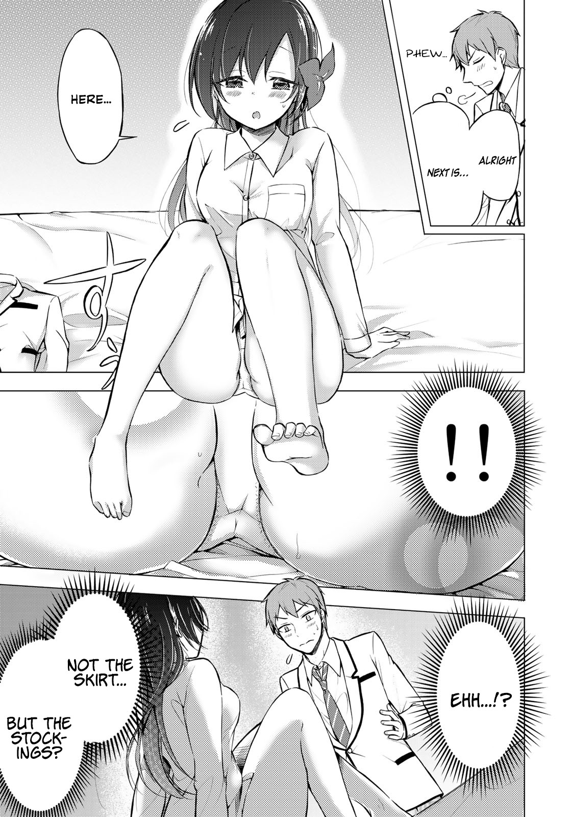 The Student Council President Solves Everything on the Bed Chapter 2.2 page 11 - Chapter 2.2: The Never blooming Garden Part 1