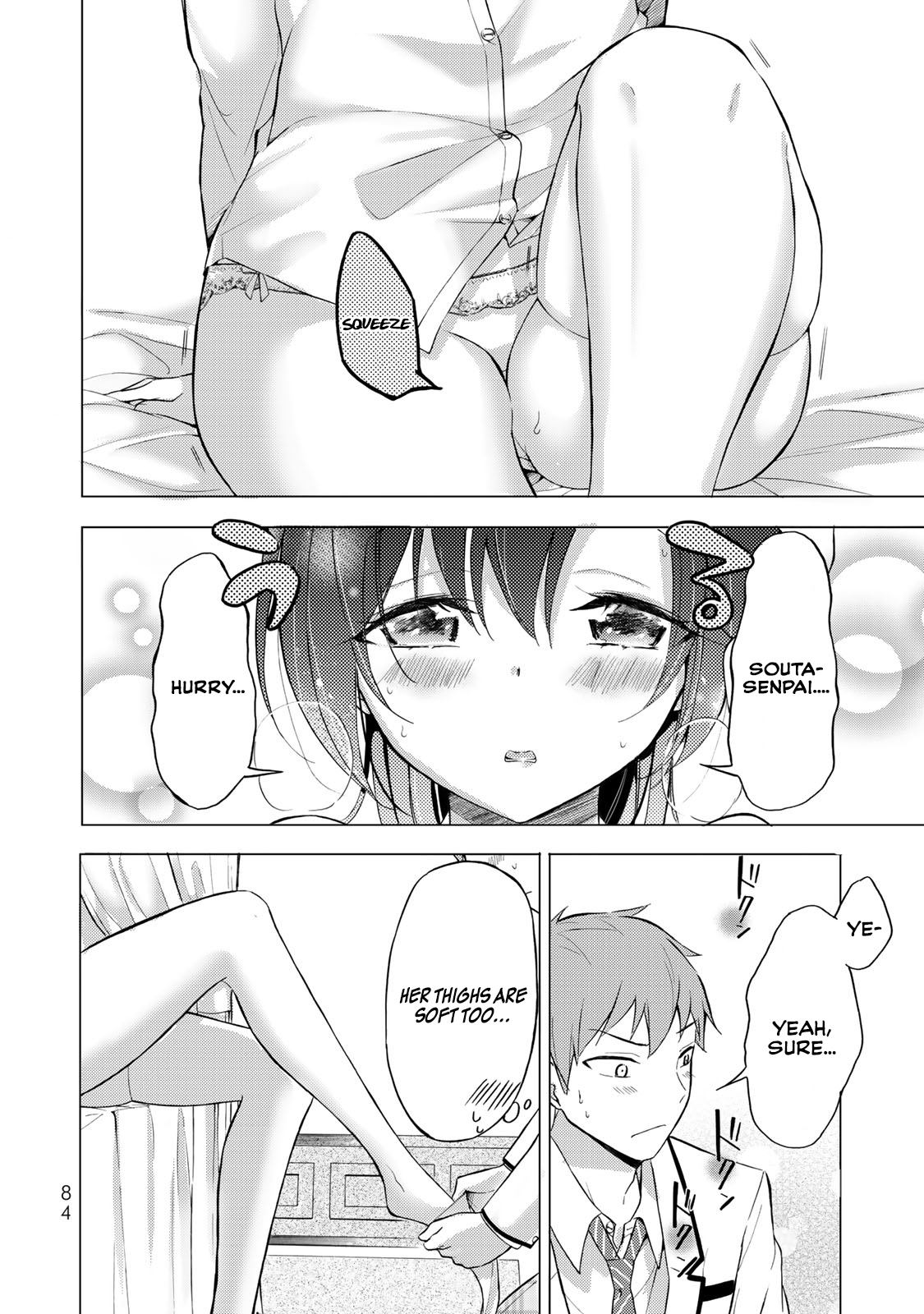 The Student Council President Solves Everything on the Bed Chapter 2.2 page 14 - Chapter 2.2: The Never blooming Garden Part 1