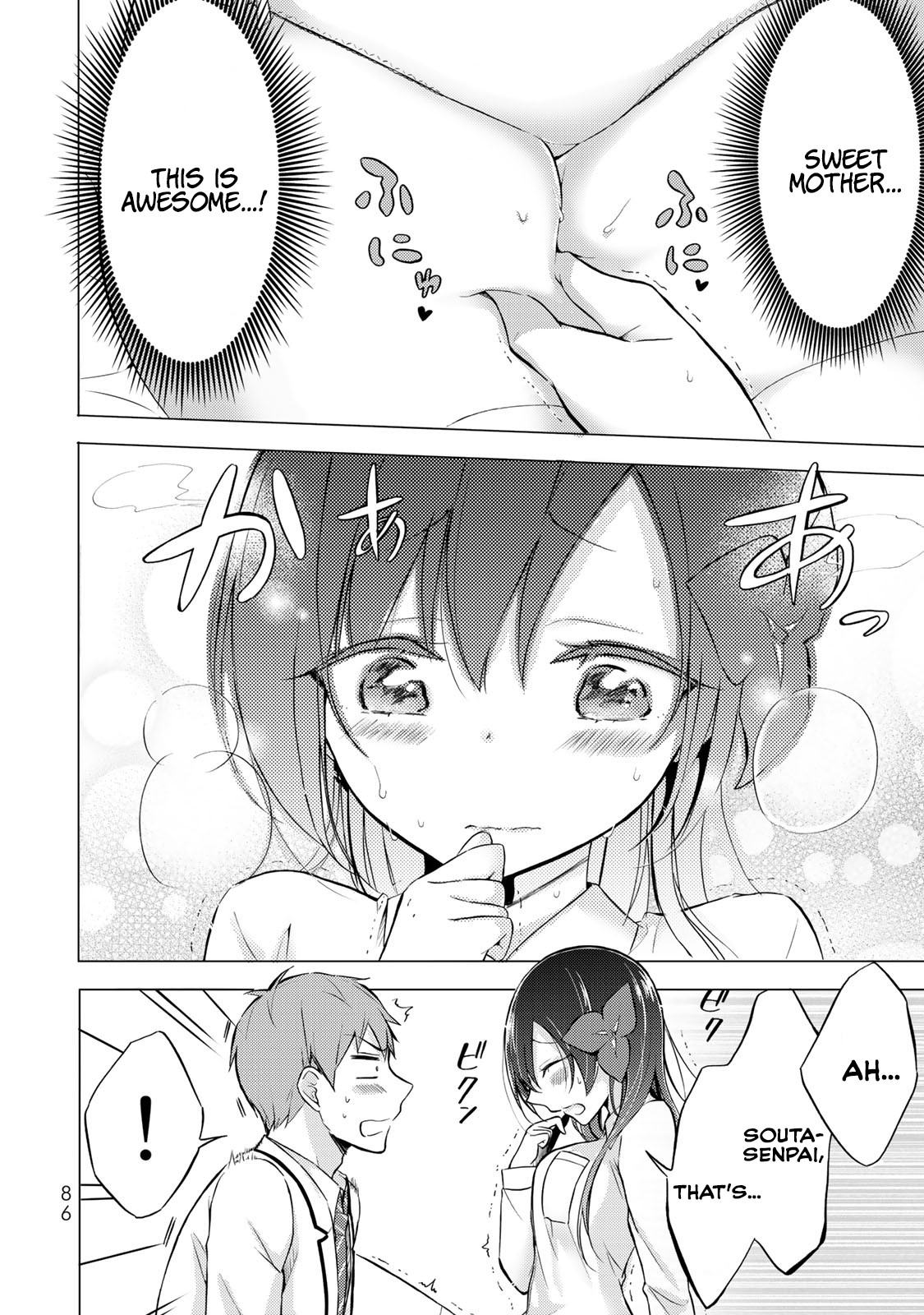 The Student Council President Solves Everything on the Bed Chapter 2.2 page 16 - Chapter 2.2: The Never blooming Garden Part 1
