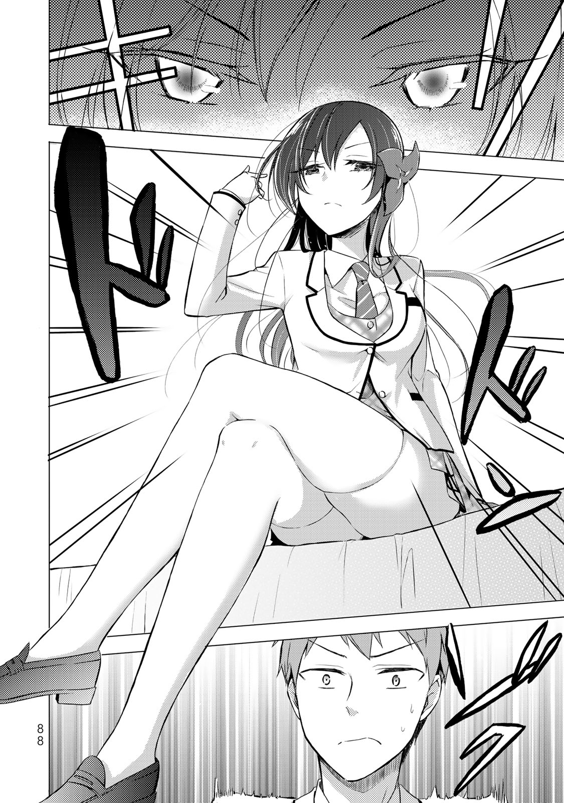 The Student Council President Solves Everything on the Bed Chapter 2.2 page 18 - Chapter 2.2: The Never blooming Garden Part 1