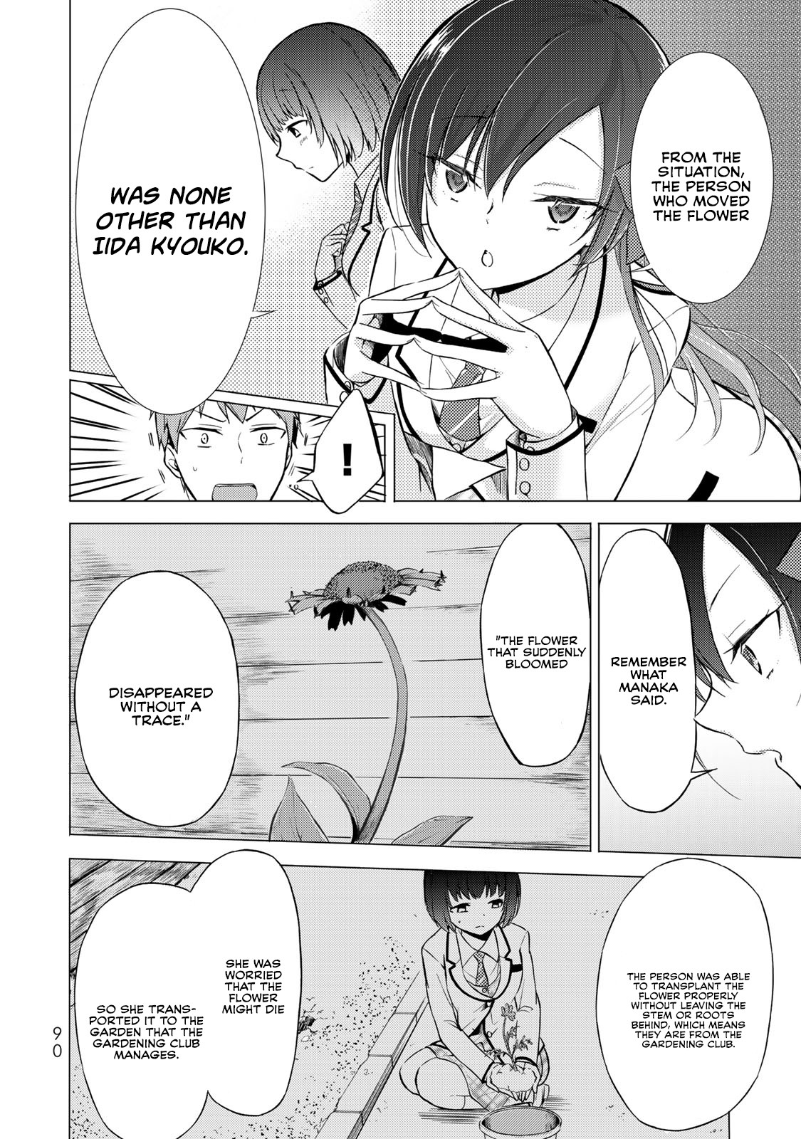 The Student Council President Solves Everything on the Bed Chapter 2.2 page 20 - Chapter 2.2: The Never blooming Garden Part 1