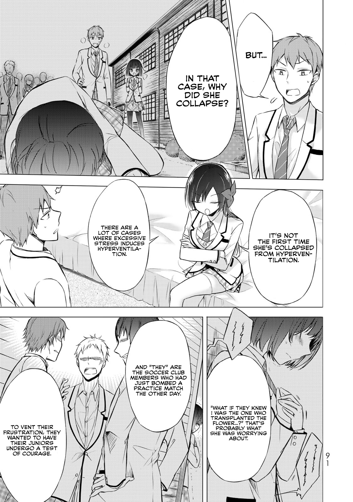 The Student Council President Solves Everything on the Bed Chapter 2.2 page 21 - Chapter 2.2: The Never blooming Garden Part 1