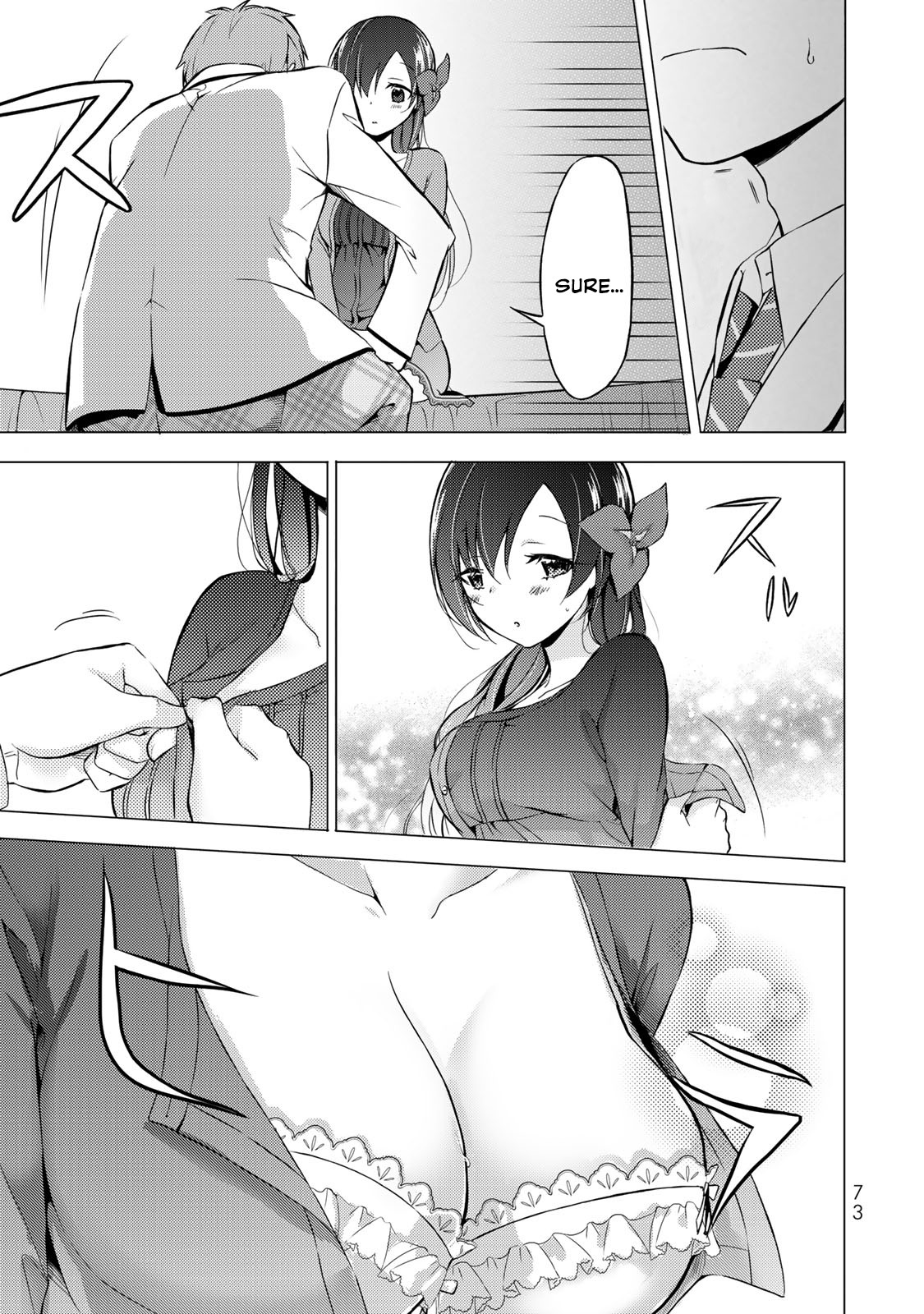 The Student Council President Solves Everything on the Bed Chapter 2.2 page 3 - Chapter 2.2: The Never blooming Garden Part 1