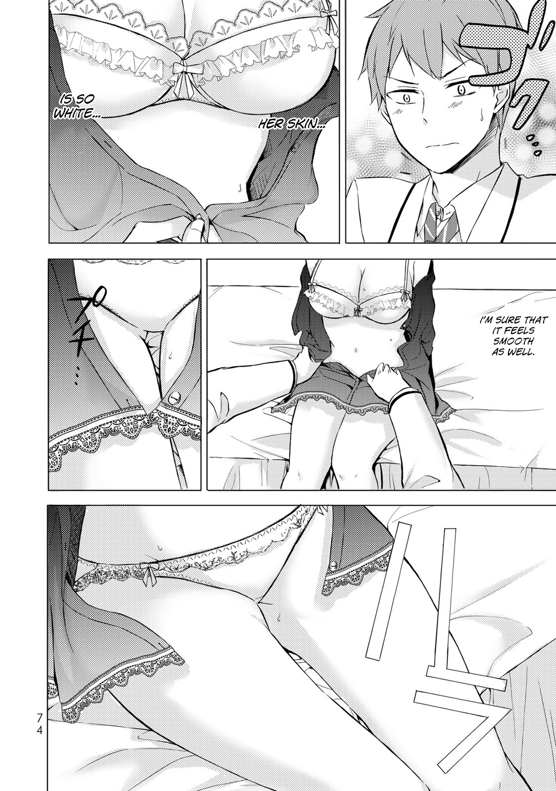 The Student Council President Solves Everything on the Bed Chapter 2.2 page 4 - Chapter 2.2: The Never blooming Garden Part 1