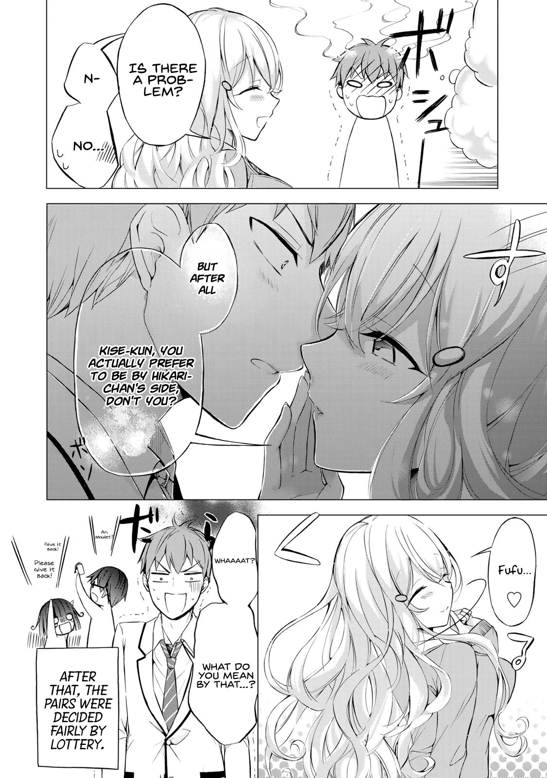 The Student Council President Solves Everything on the Bed Chapter 3.5 page 5 - Chapter 3.5: My guarding companion