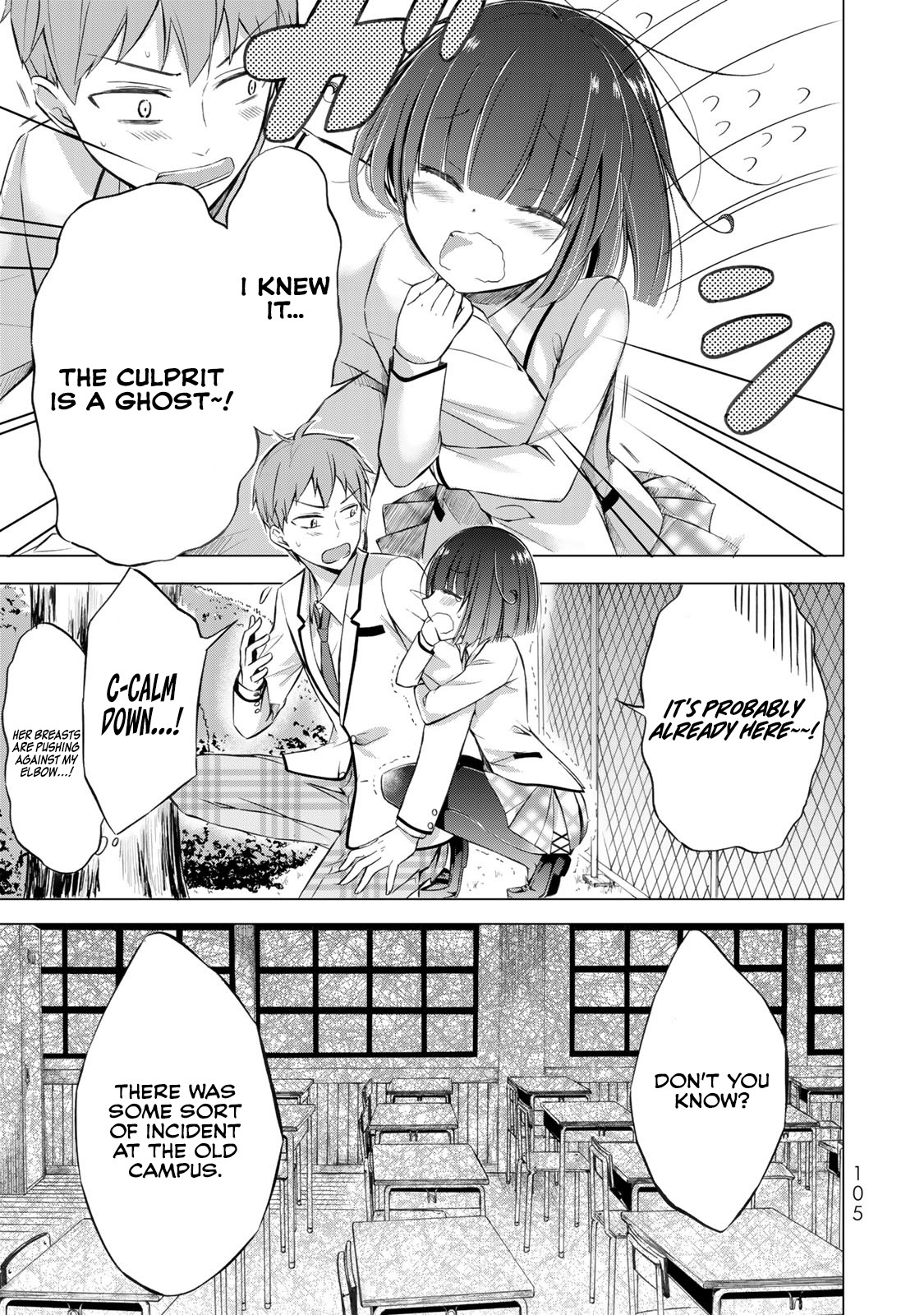 The Student Council President Solves Everything on the Bed Chapter 3 page 12 - Chapter 3: The Never blooming Garden Part 2