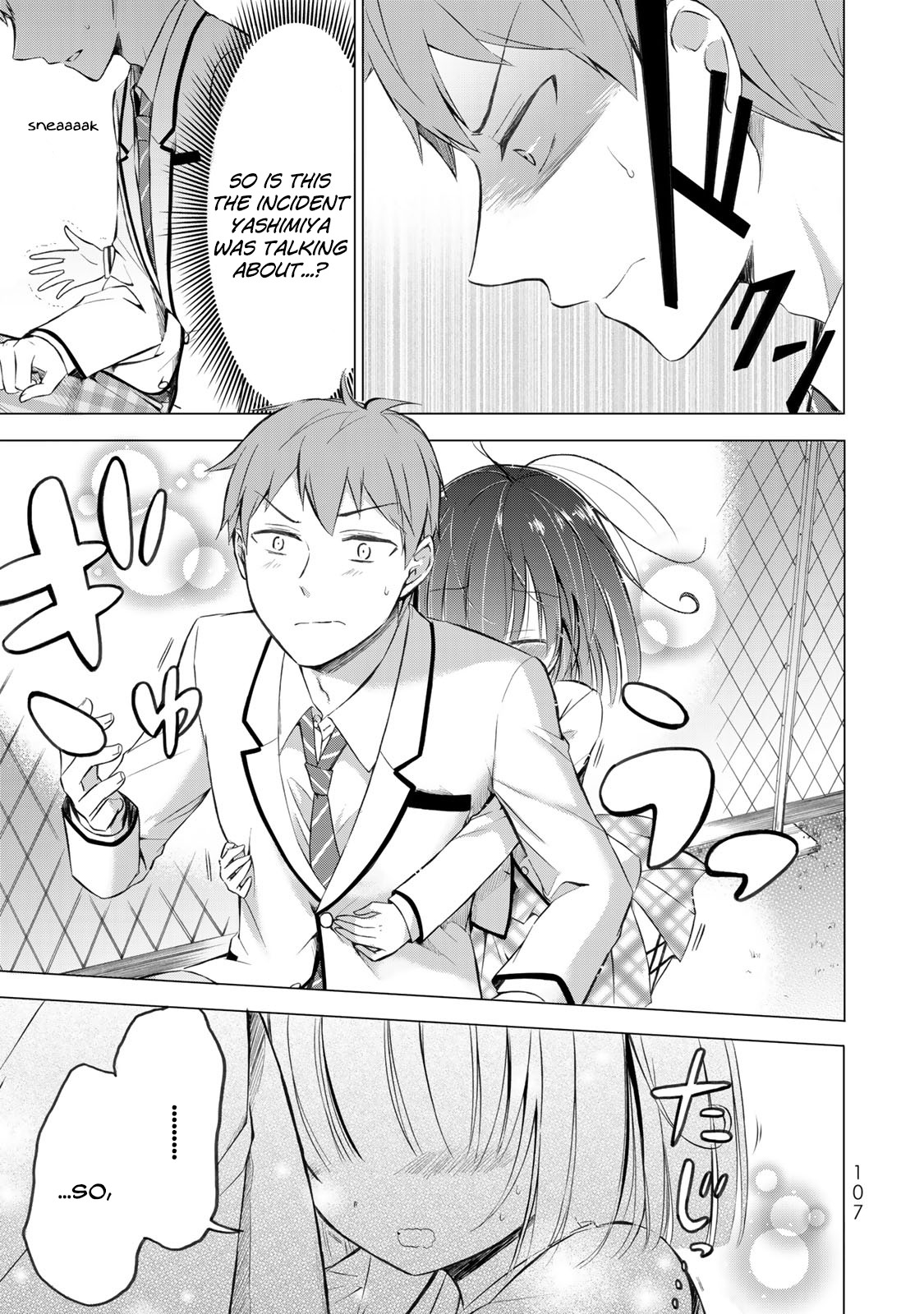 The Student Council President Solves Everything on the Bed Chapter 3 page 14 - Chapter 3: The Never blooming Garden Part 2
