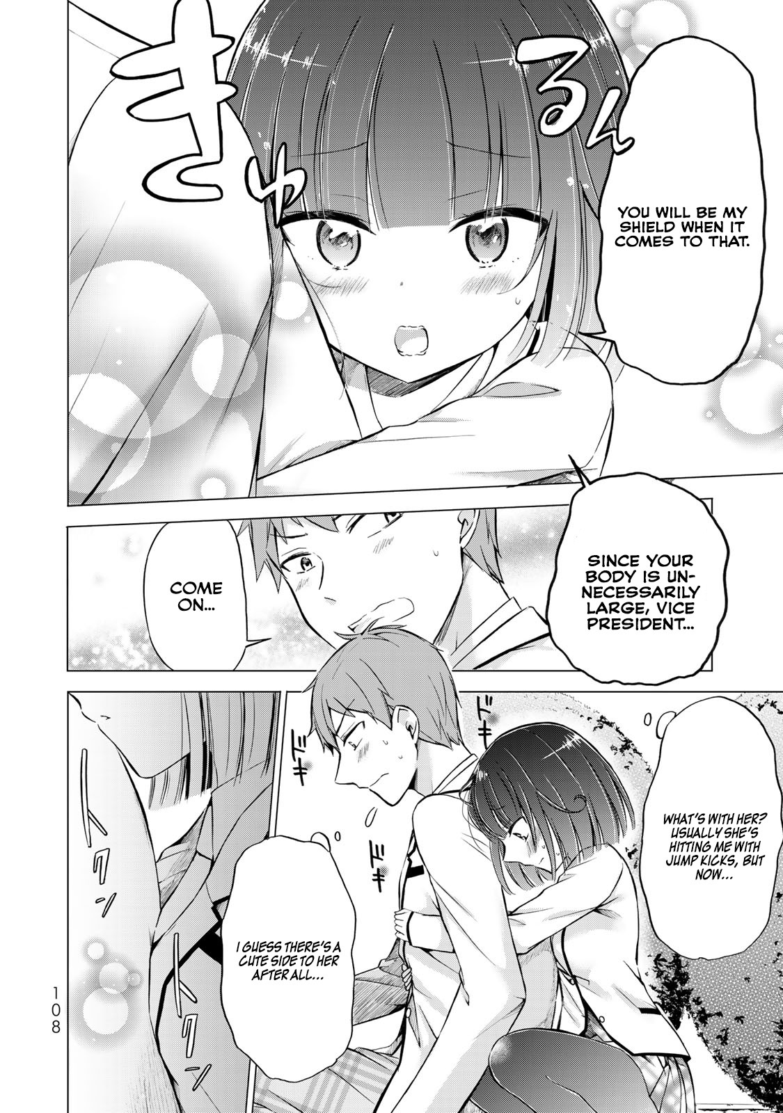 The Student Council President Solves Everything on the Bed Chapter 3 page 15 - Chapter 3: The Never blooming Garden Part 2