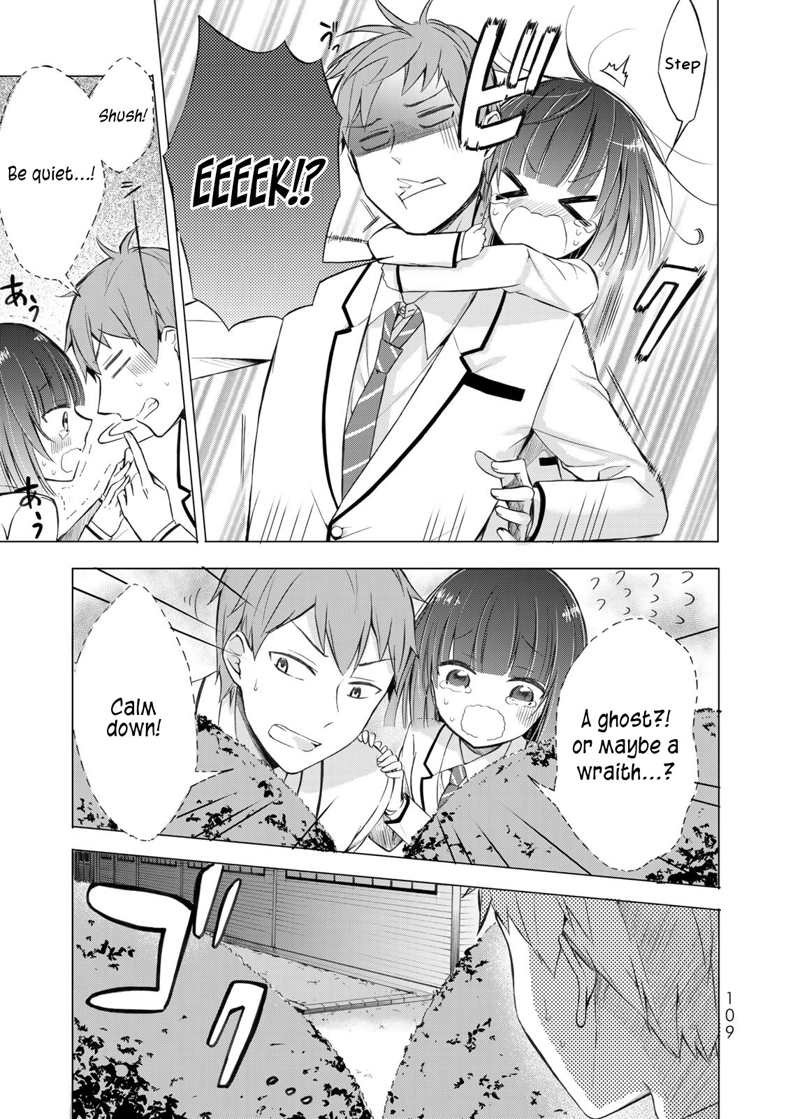 The Student Council President Solves Everything on the Bed Chapter 3 page 16 - Chapter 3: The Never blooming Garden Part 2